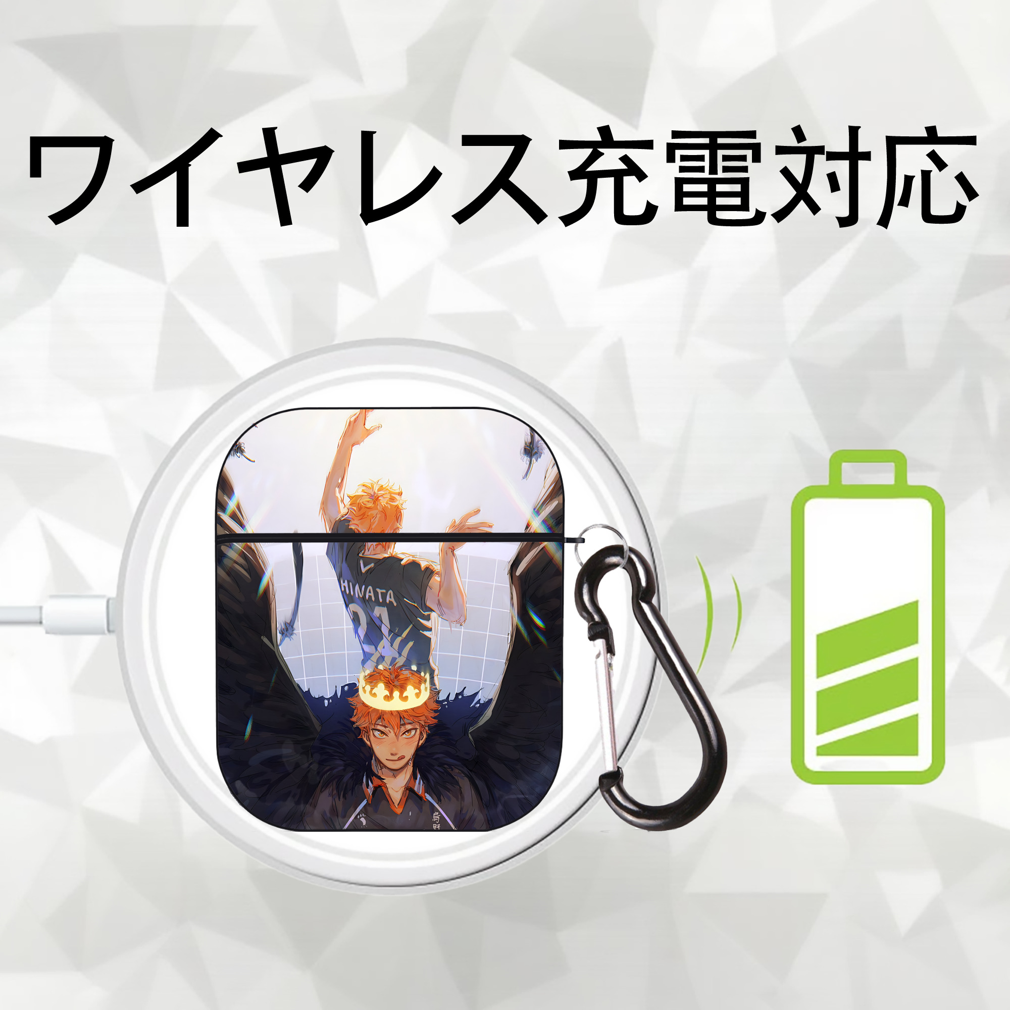 ハイキュー!! Haikyu!! AirPods 第2世代保護ケース ハードシェル ブラック 耐衝撃・防指紋・カラビナ付き