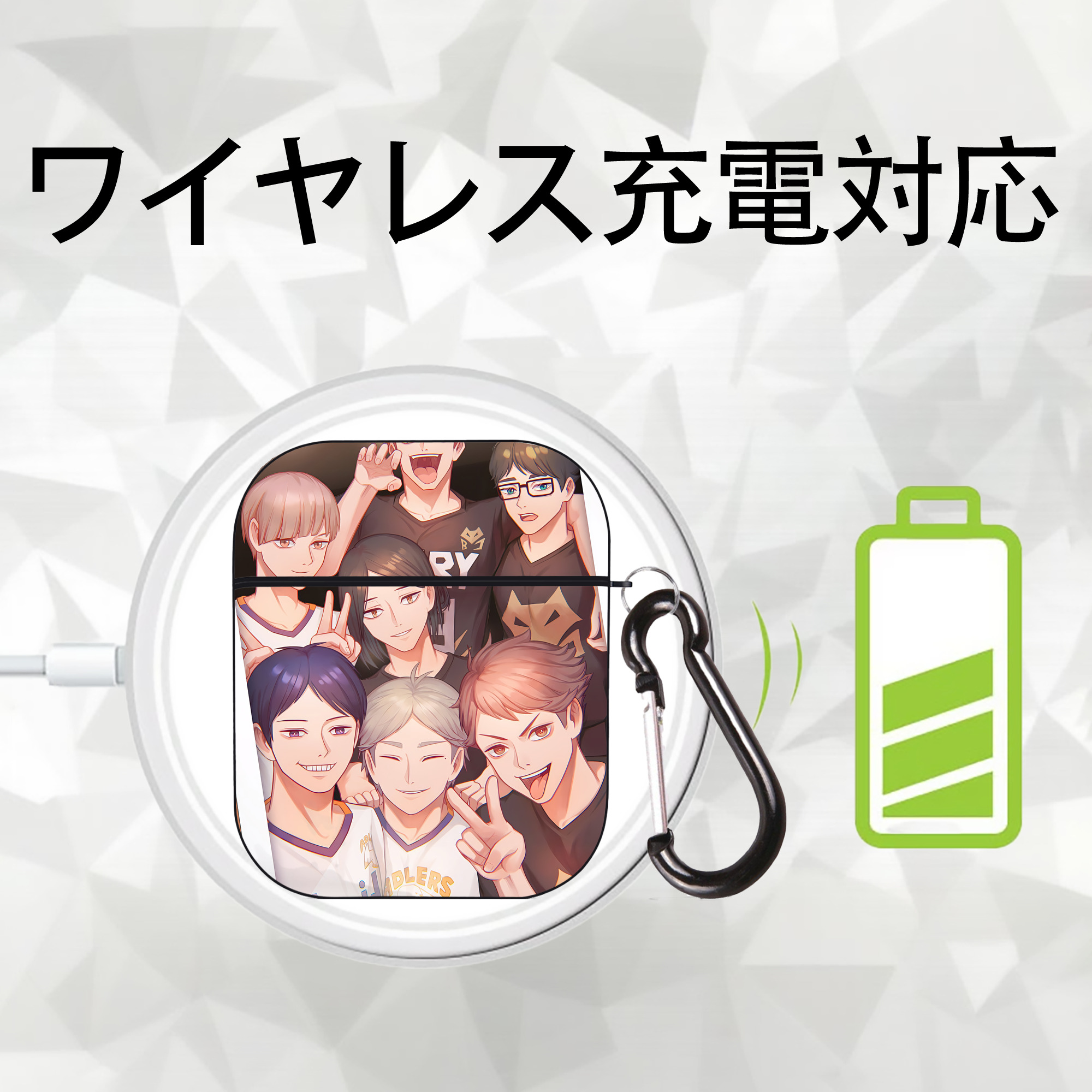 ハイキュー!! Haikyu!! AirPods 第2世代保護ケース ハードシェル ブラック 耐衝撃・防指紋・カラビナ付き