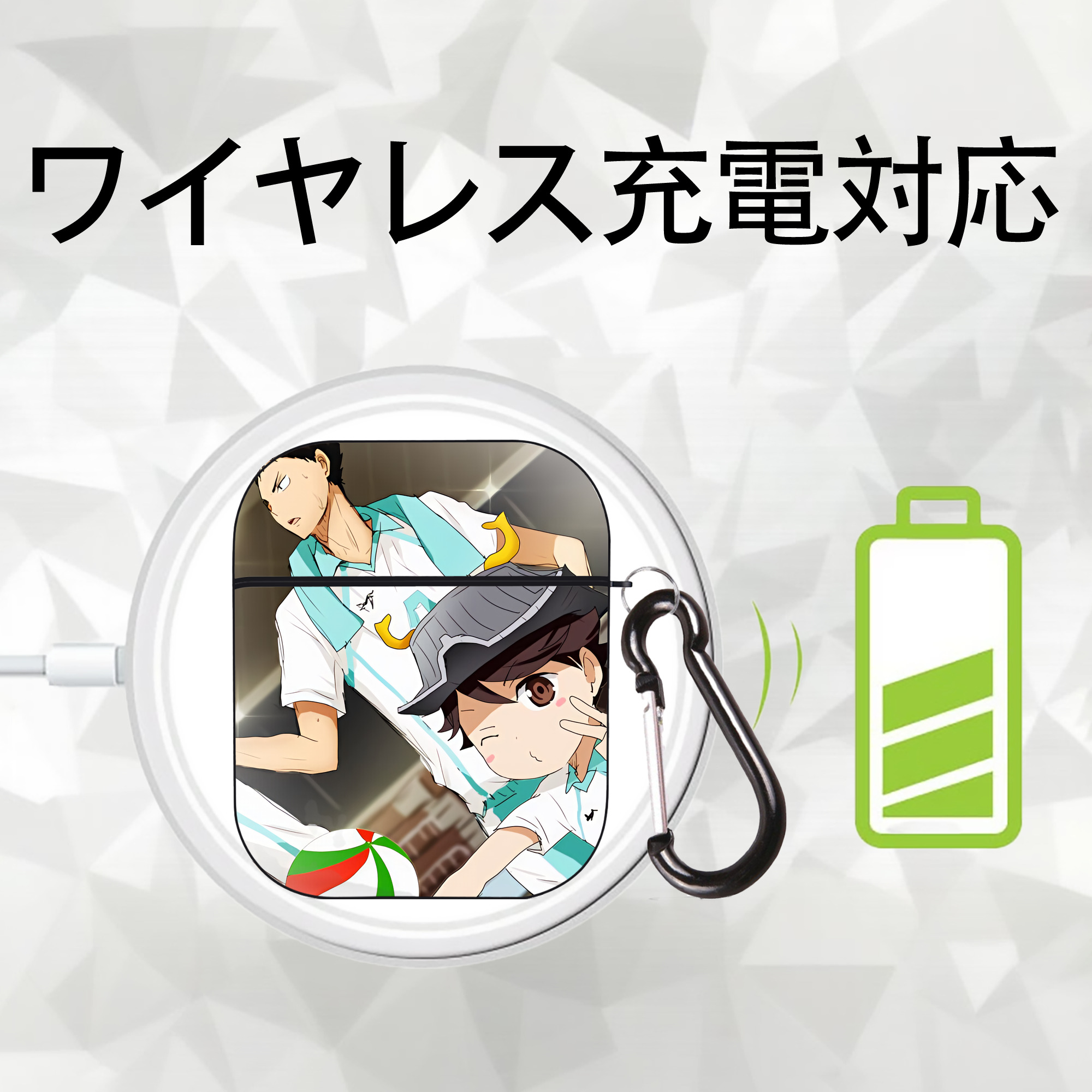 ハイキュー!! Haikyu!! AirPods 第2世代保護ケース ハードシェル ブラック 耐衝撃・防指紋・カラビナ付き