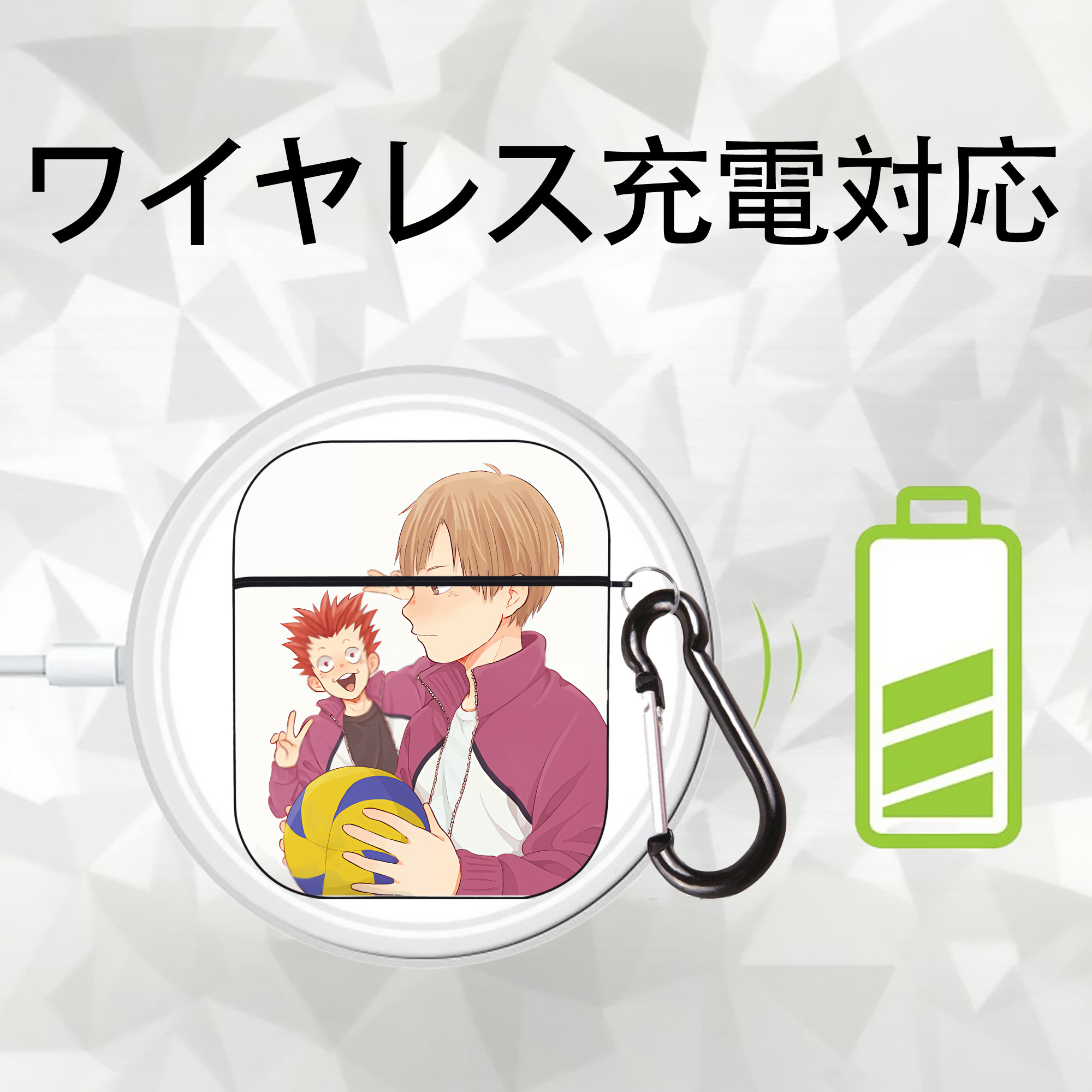 ハイキュー!! Haikyu!! AirPods 第2世代保護ケース ハードシェル ブラック 耐衝撃・防指紋・カラビナ付き