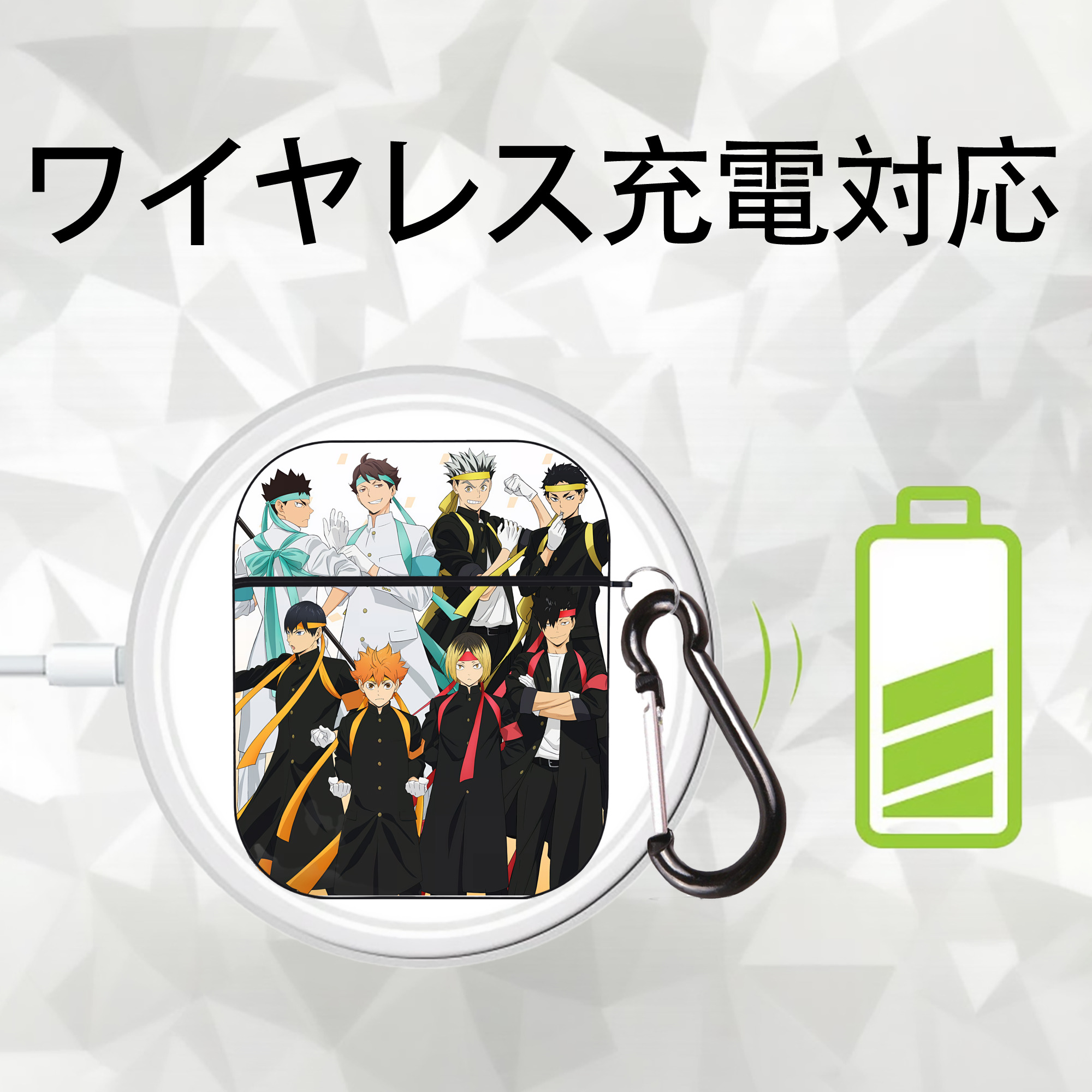 ハイキュー!! Haikyu!! AirPods 第2世代保護ケース ハードシェル ブラック 耐衝撃・防指紋・カラビナ付き