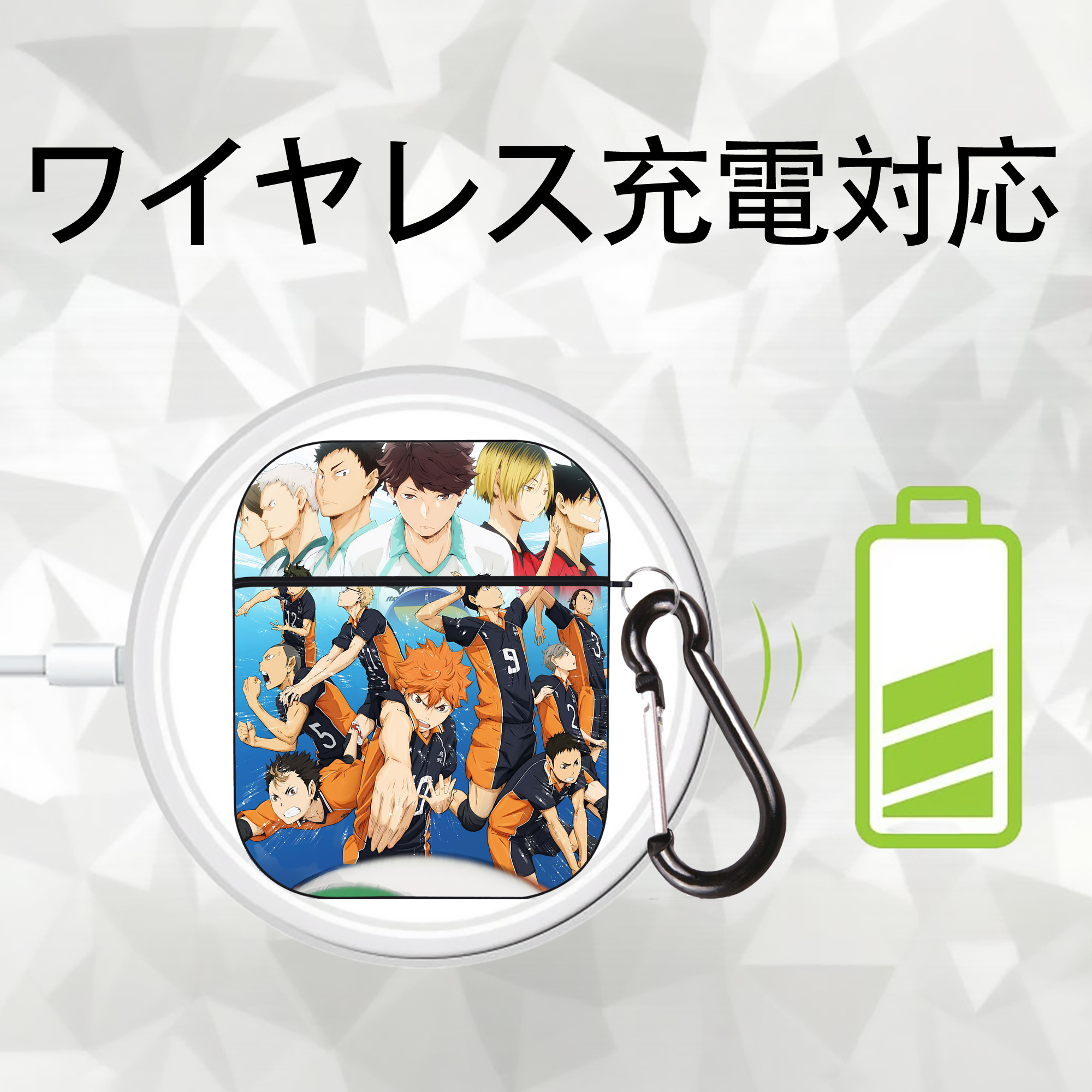 ハイキュー!! Haikyu!! AirPods 第2世代保護ケース ハードシェル ブラック 耐衝撃・防指紋・カラビナ付き