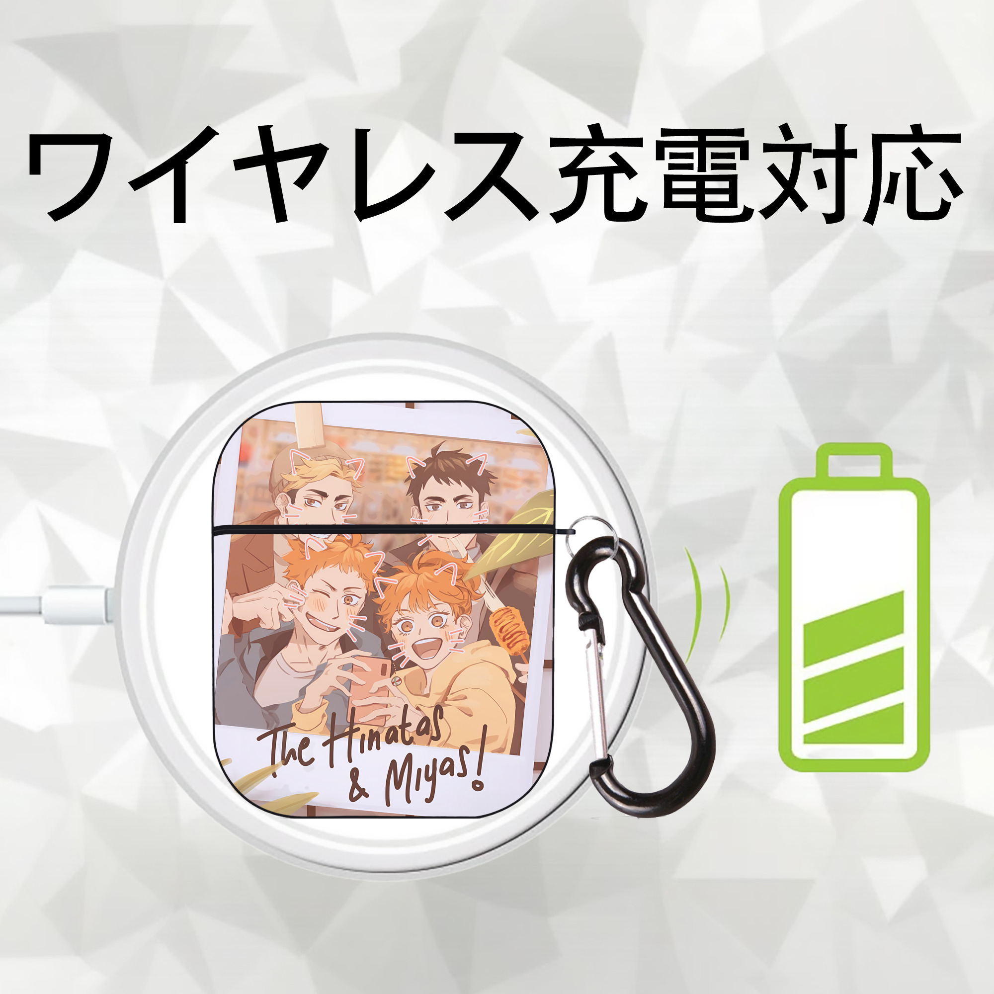 ハイキュー!! Haikyu!! AirPods 第2世代保護ケース ハードシェル ブラック 耐衝撃・防指紋・カラビナ付き