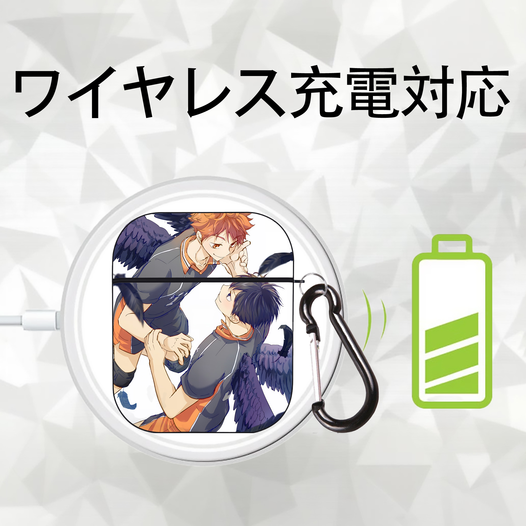 ハイキュー!! Haikyu!! AirPods 第2世代保護ケース ハードシェル ブラック 耐衝撃・防指紋・カラビナ付き