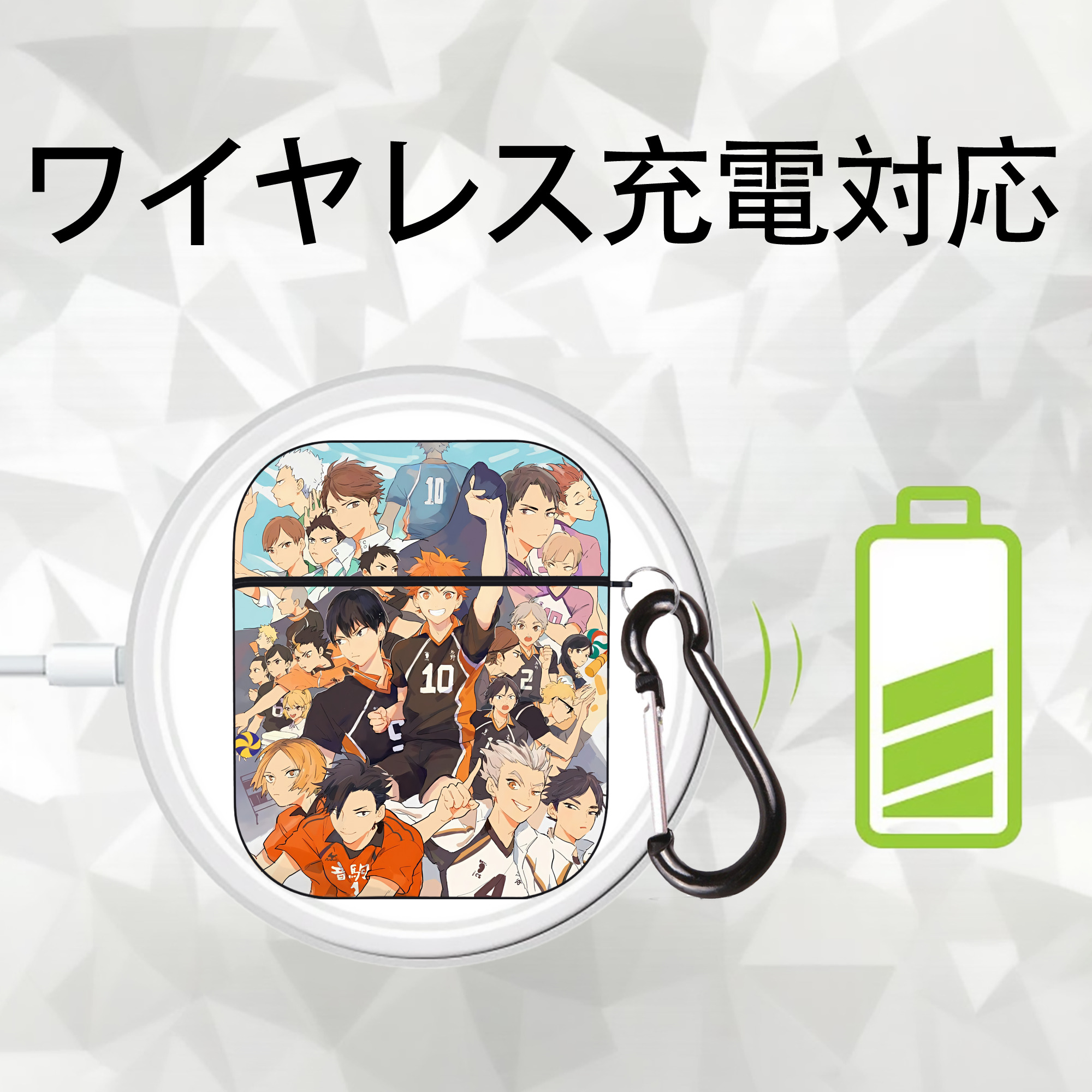ハイキュー!! Haikyu!! AirPods 第2世代保護ケース ハードシェル ブラック 耐衝撃・防指紋・カラビナ付き
