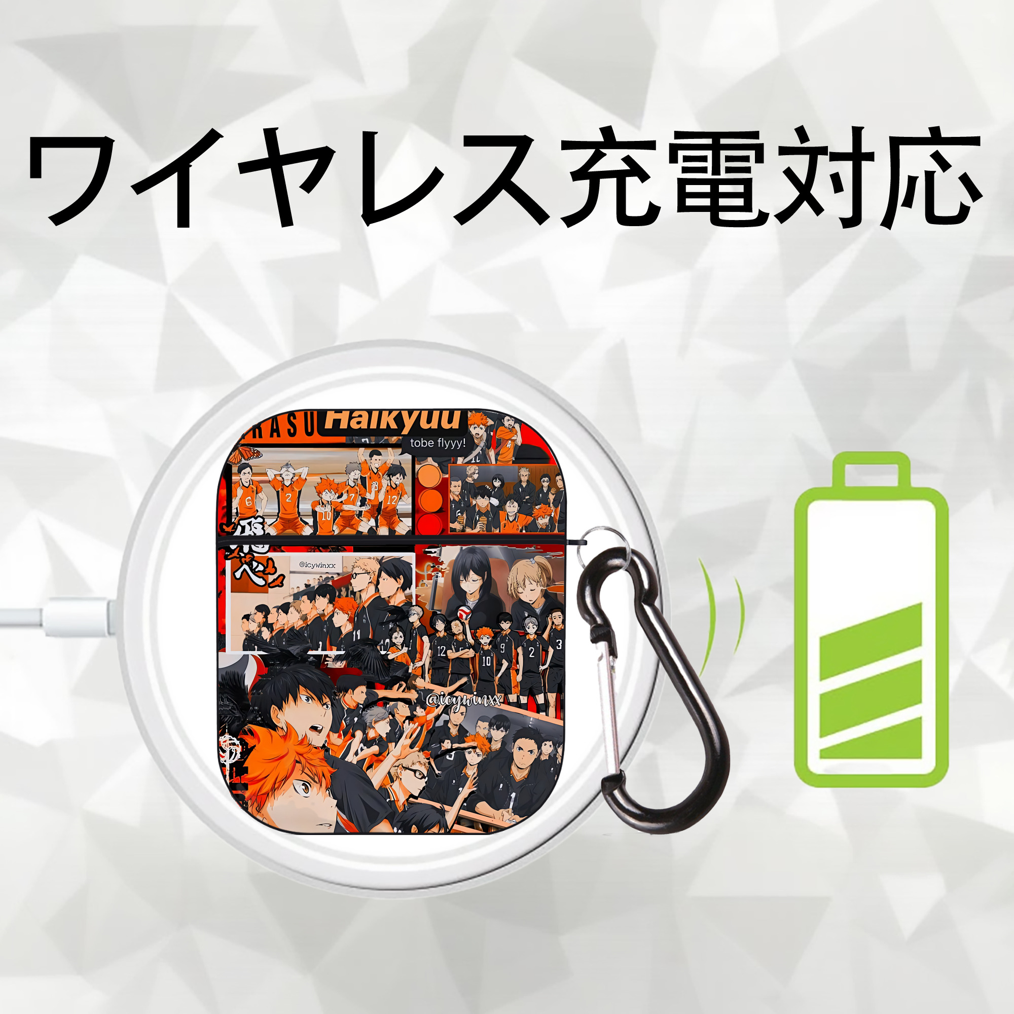ハイキュー!! Haikyu!! AirPods 第2世代保護ケース ハードシェル ブラック 耐衝撃・防指紋・カラビナ付き