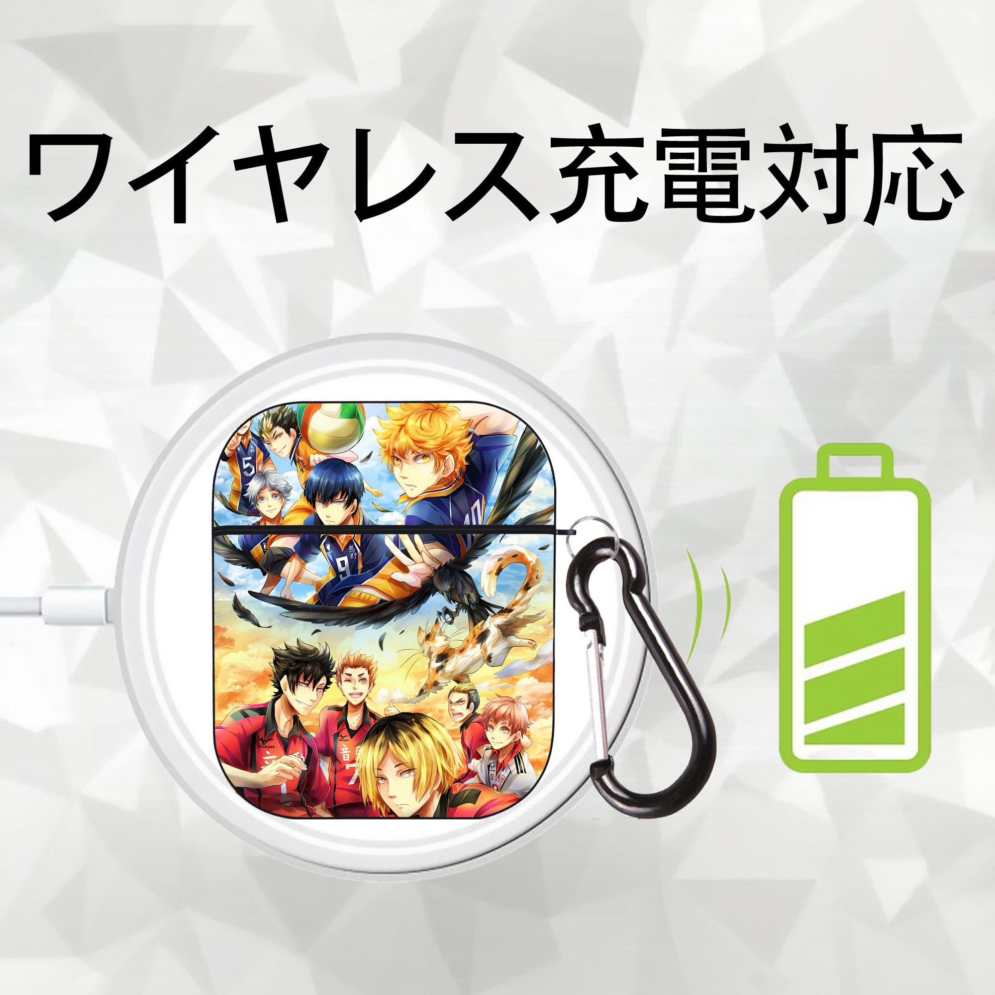 ハイキュー!! Haikyu!! AirPods 第2世代保護ケース ハードシェル ブラック 耐衝撃・防指紋・カラビナ付き