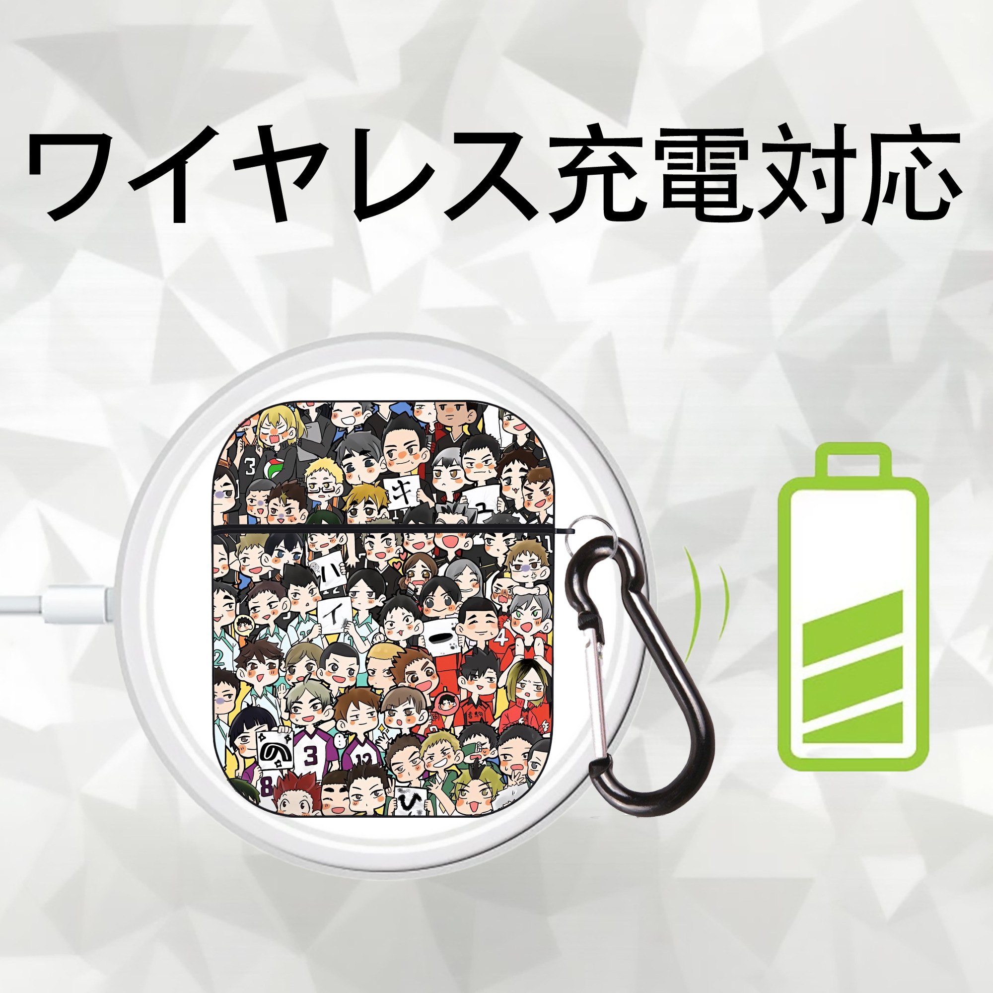 ハイキュー!! Haikyu!! AirPods 第2世代保護ケース ハードシェル ブラック 耐衝撃・防指紋・カラビナ付き