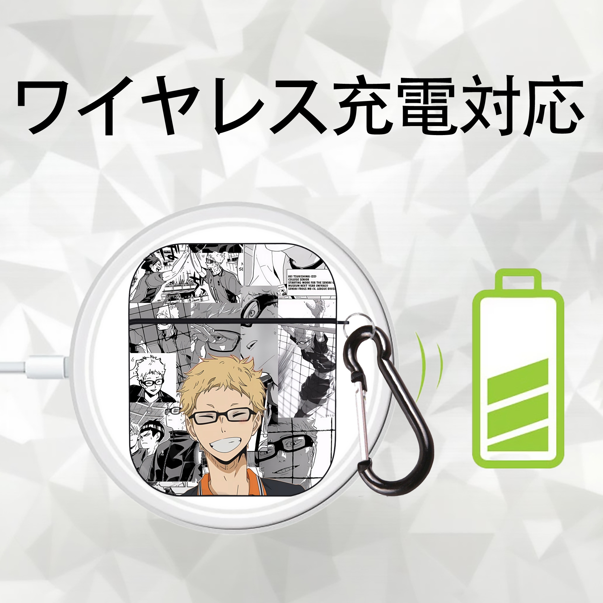 ハイキュー!! Haikyu!! AirPods 第2世代保護ケース ハードシェル ブラック 耐衝撃・防指紋・カラビナ付き