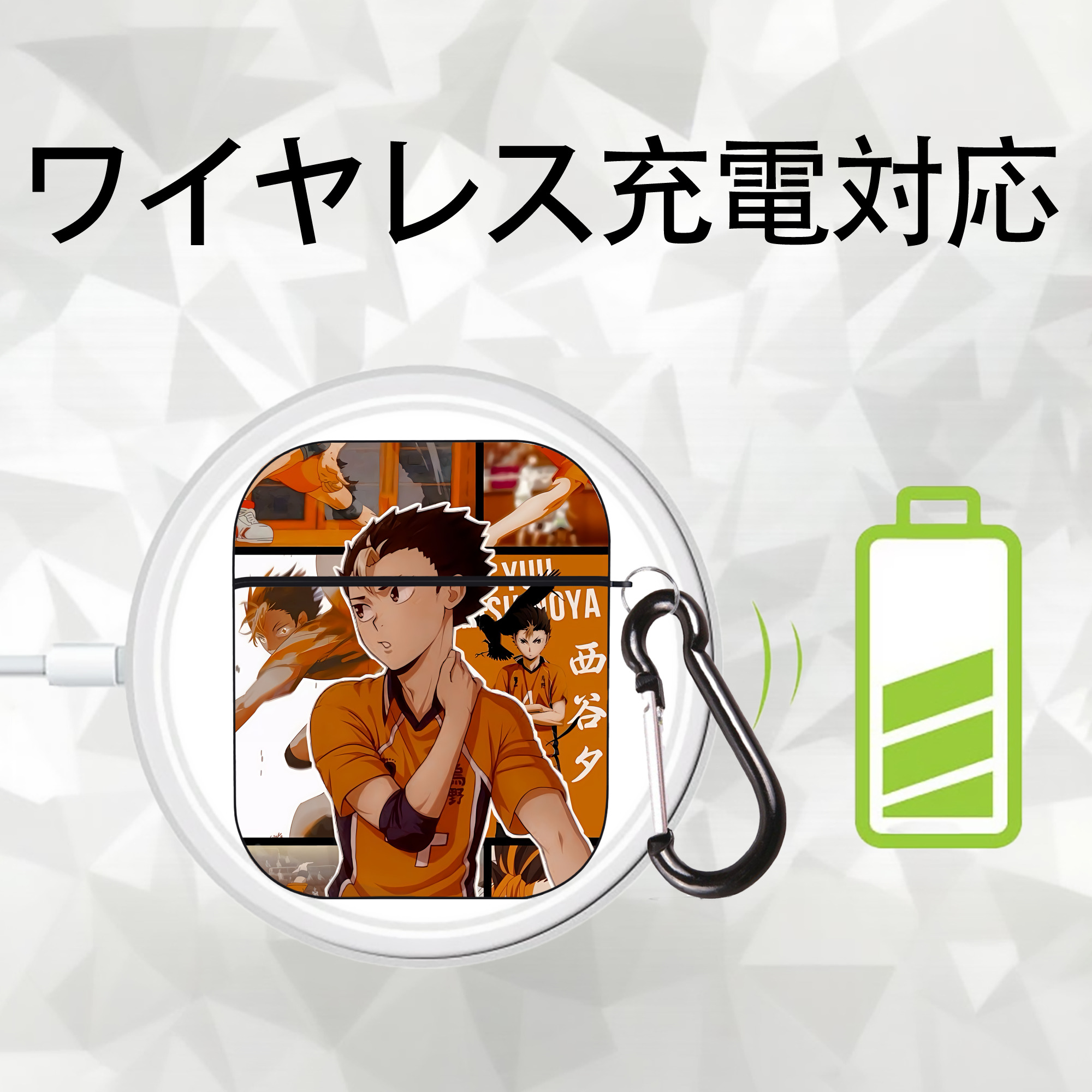 ハイキュー!! Haikyu!! AirPods 第2世代保護ケース ハードシェル ブラック 耐衝撃・防指紋・カラビナ付き