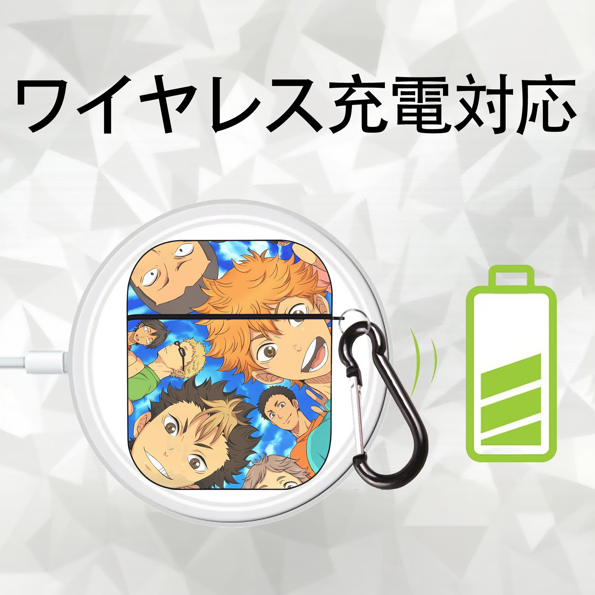 ハイキュー!! Haikyu!! AirPods 第2世代保護ケース ハードシェル ブラック 耐衝撃・防指紋・カラビナ付き