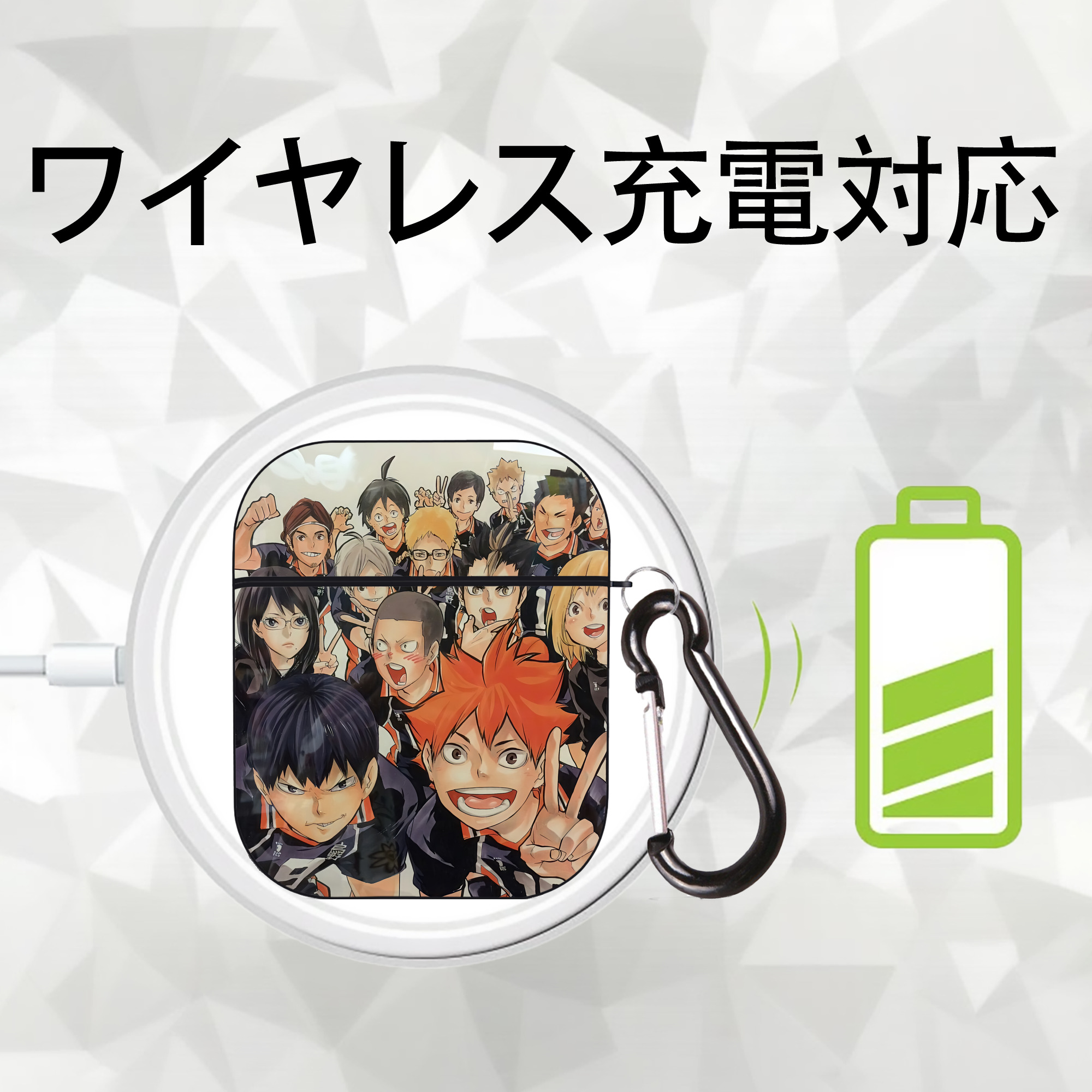ハイキュー!! Haikyu!! AirPods 第2世代保護ケース ハードシェル ブラック 耐衝撃・防指紋・カラビナ付き
