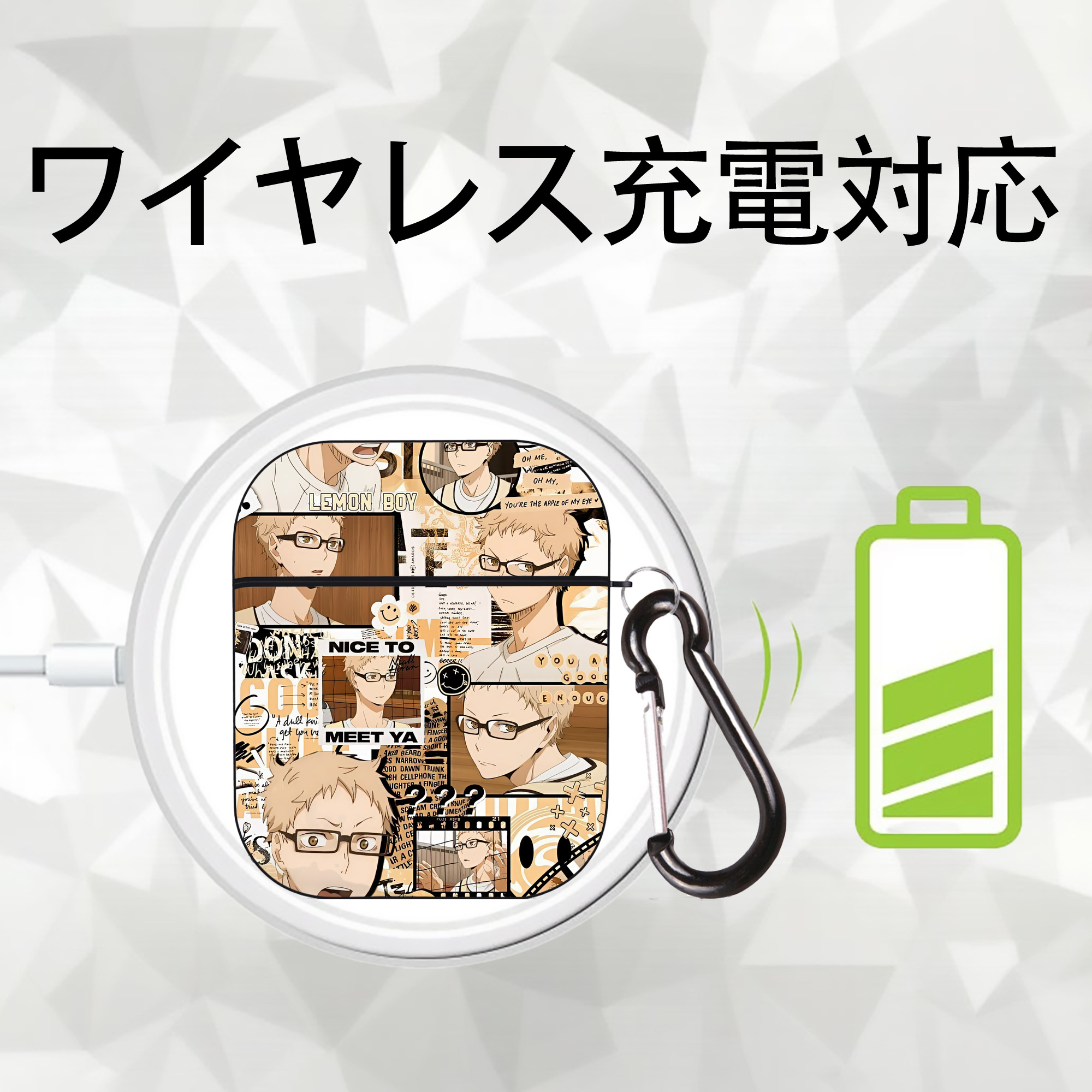 ハイキュー!! Haikyu!! AirPods 第2世代保護ケース ハードシェル ブラック 耐衝撃・防指紋・カラビナ付き