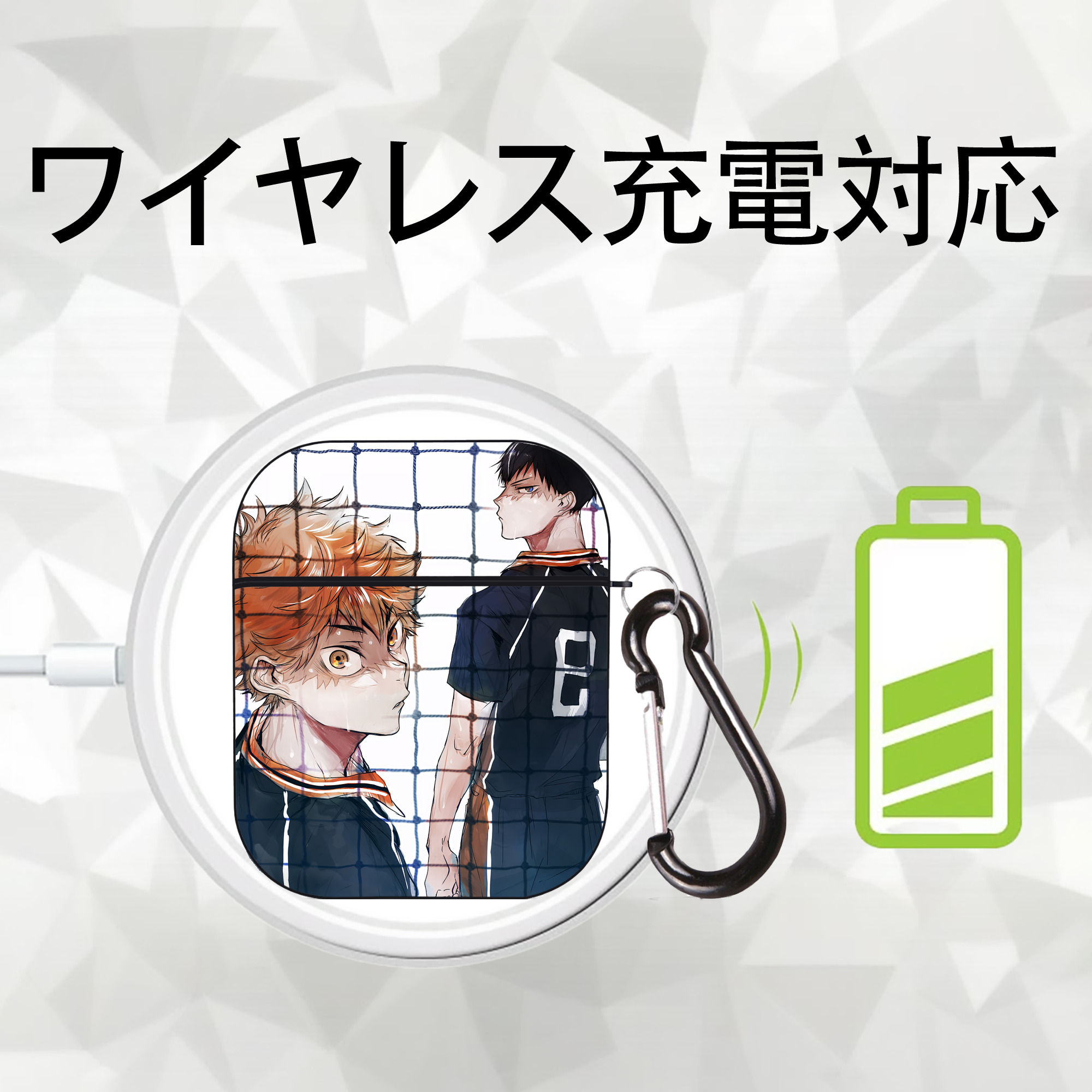 ハイキュー!! Haikyu!! AirPods 第2世代保護ケース ハードシェル ブラック 耐衝撃・防指紋・カラビナ付き