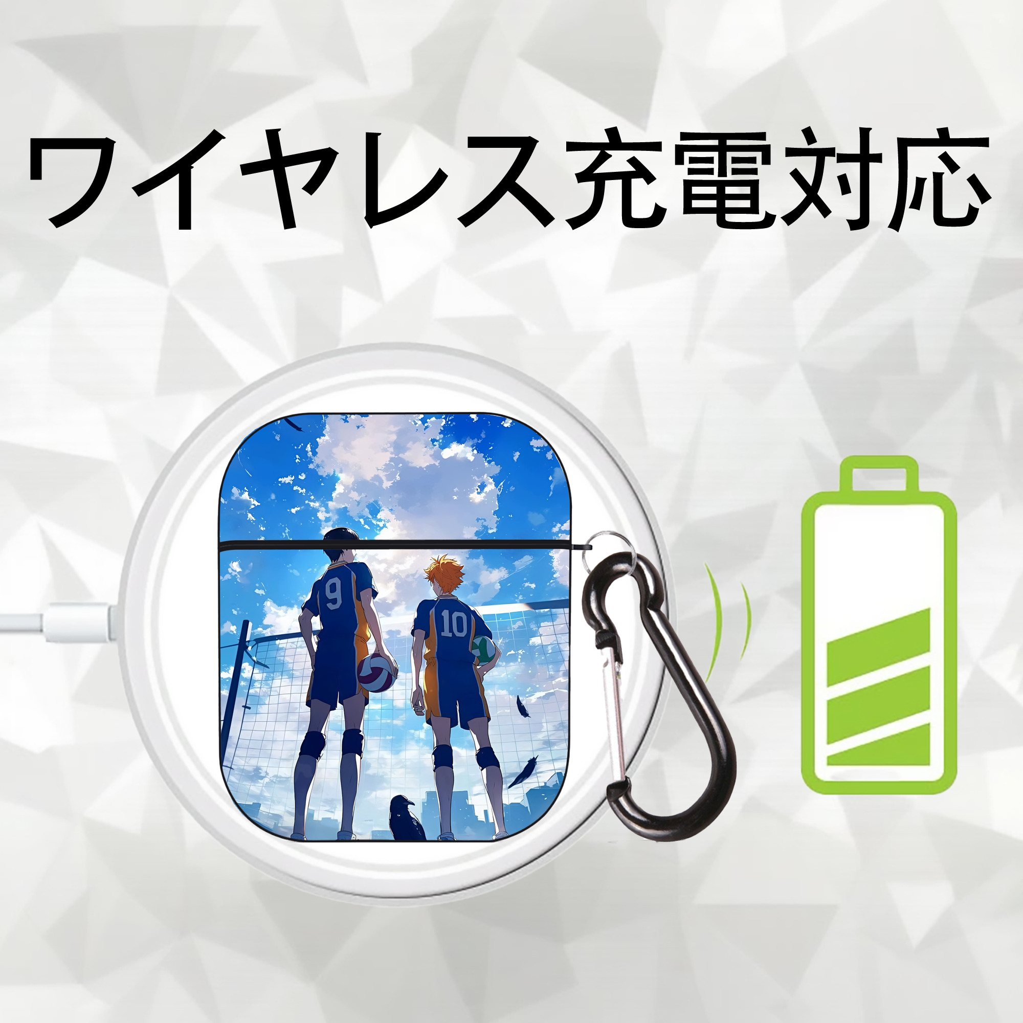 ハイキュー!! Haikyu!! AirPods 第2世代保護ケース ハードシェル ブラック 耐衝撃・防指紋・カラビナ付き