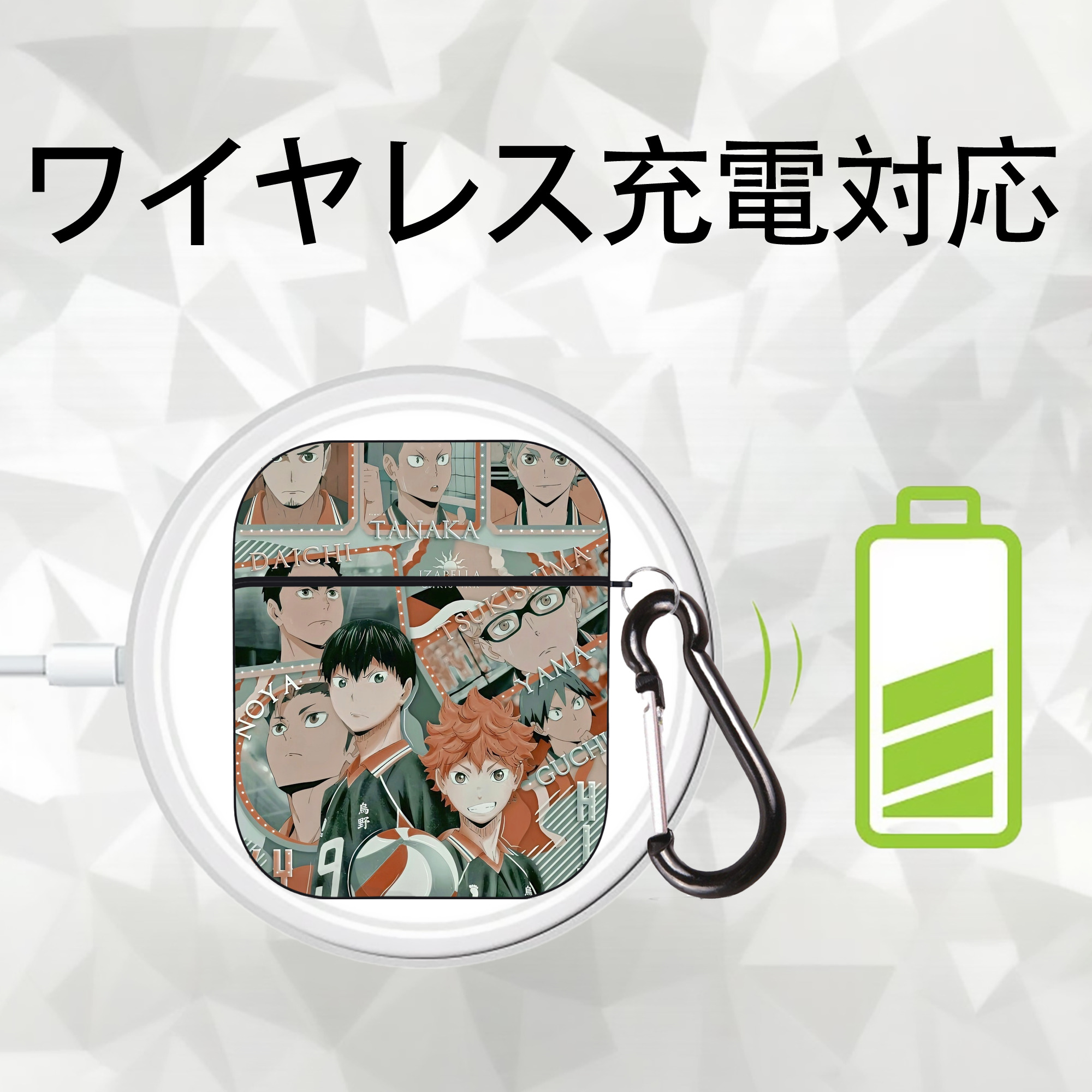ハイキュー!! Haikyu!! AirPods 第2世代保護ケース ハードシェル ブラック 耐衝撃・防指紋・カラビナ付き