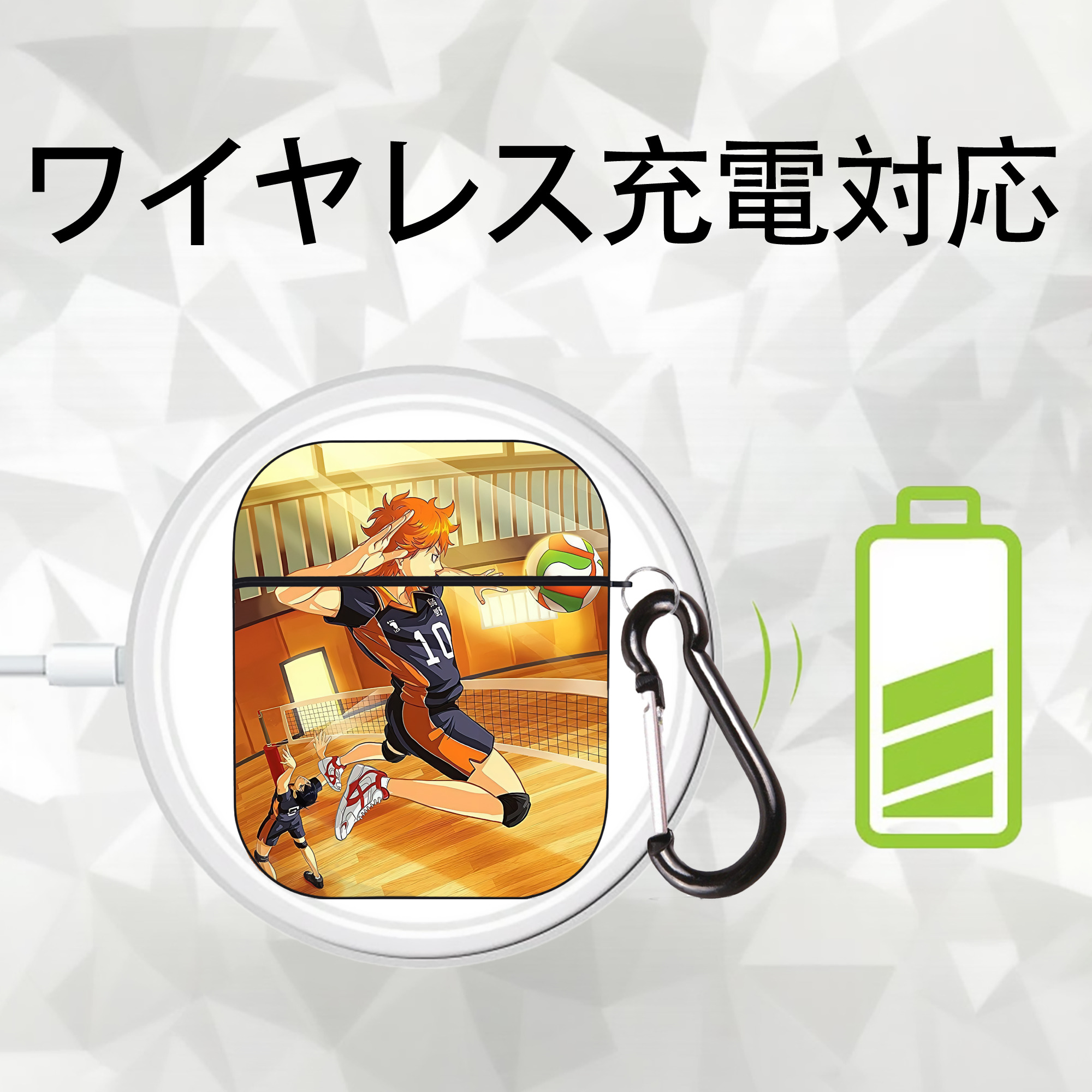 ハイキュー!! Haikyu!! AirPods 第2世代保護ケース ハードシェル ブラック 耐衝撃・防指紋・カラビナ付き