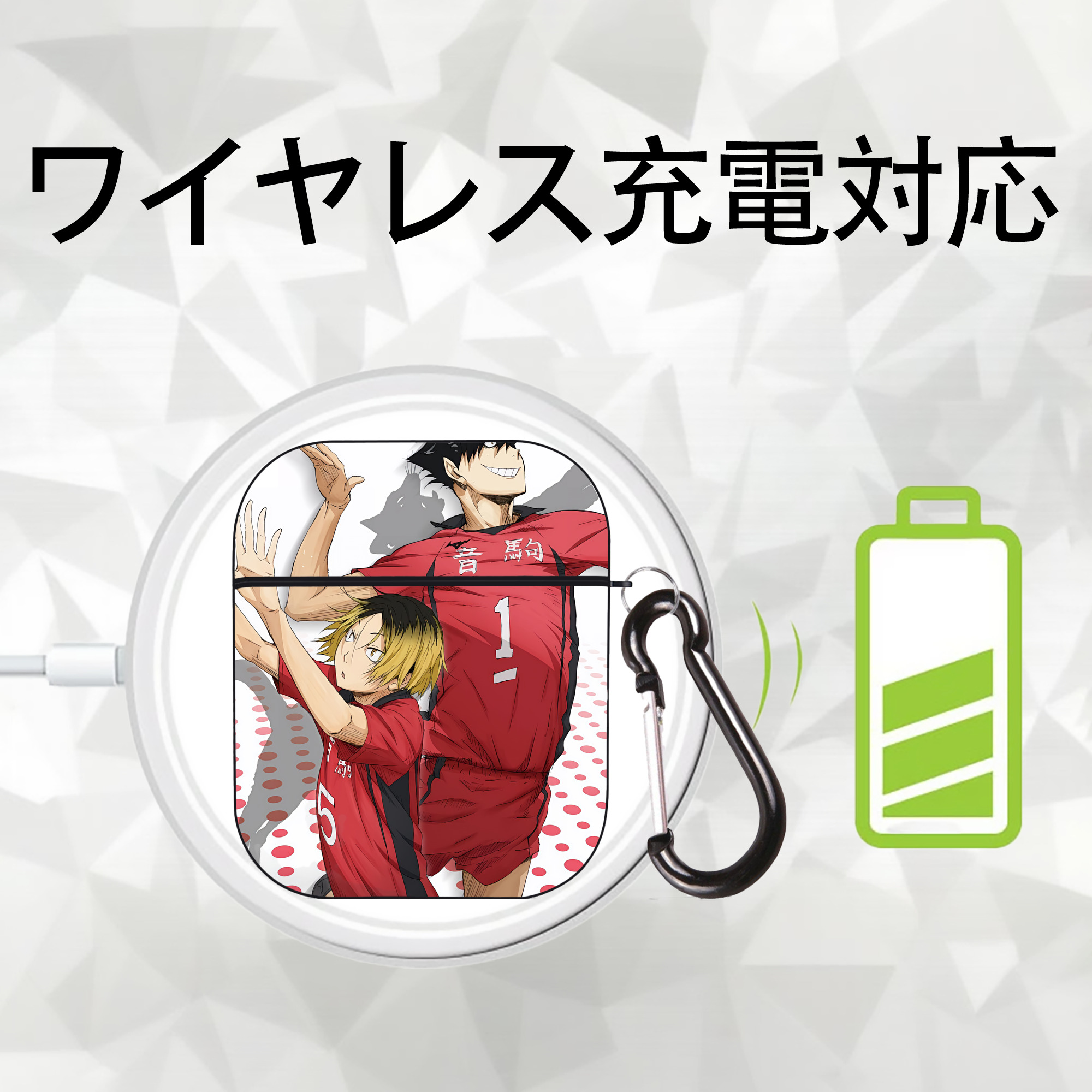 ハイキュー!! Haikyu!! AirPods 第2世代保護ケース ハードシェル ブラック 耐衝撃・防指紋・カラビナ付き