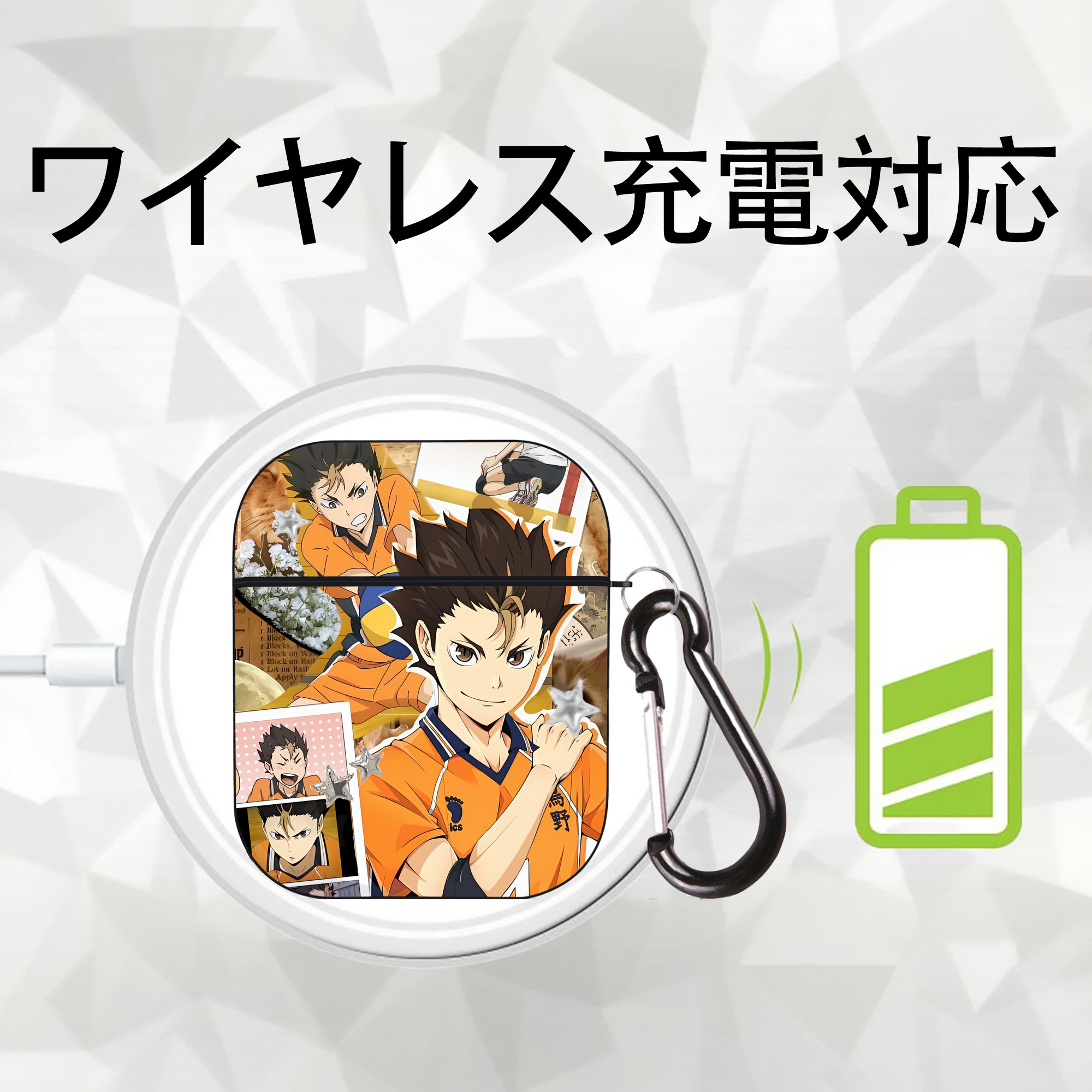 ハイキュー!! Haikyu!! AirPods 第2世代保護ケース ハードシェル ブラック 耐衝撃・防指紋・カラビナ付き