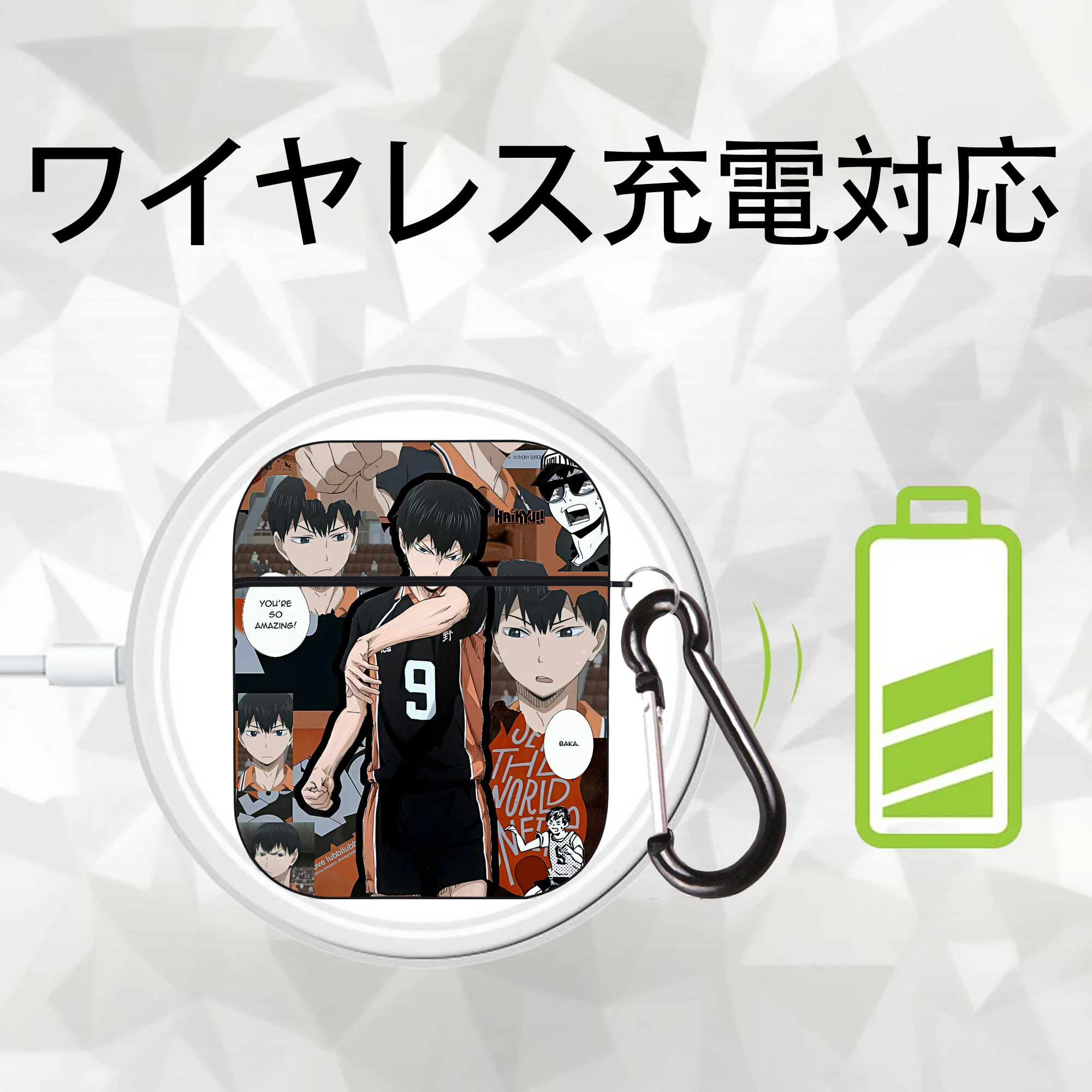 ハイキュー!! Haikyu!! AirPods 第2世代保護ケース ハードシェル ブラック 耐衝撃・防指紋・カラビナ付き