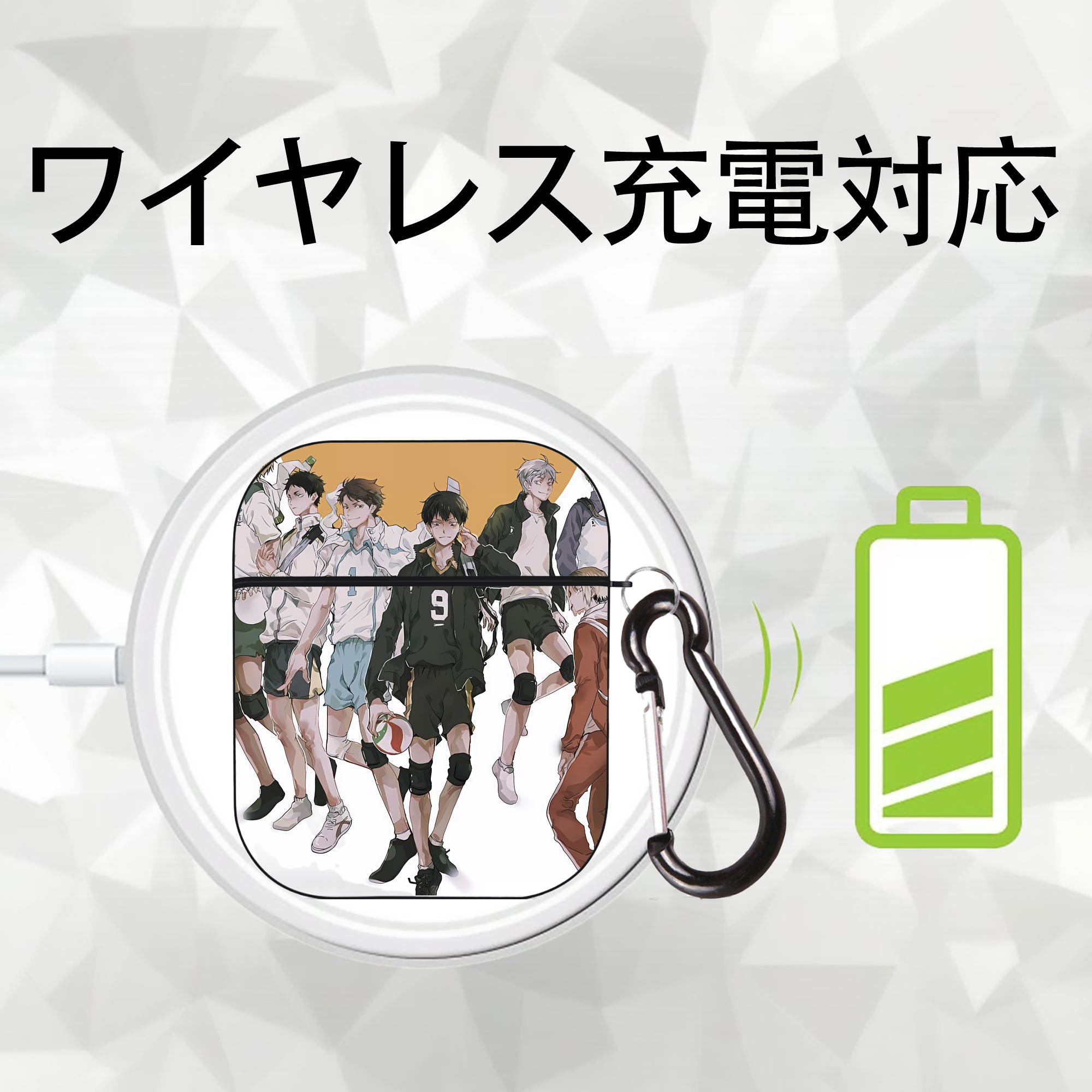 ハイキュー!! Haikyu!! AirPods 第2世代保護ケース ハードシェル ブラック 耐衝撃・防指紋・カラビナ付き