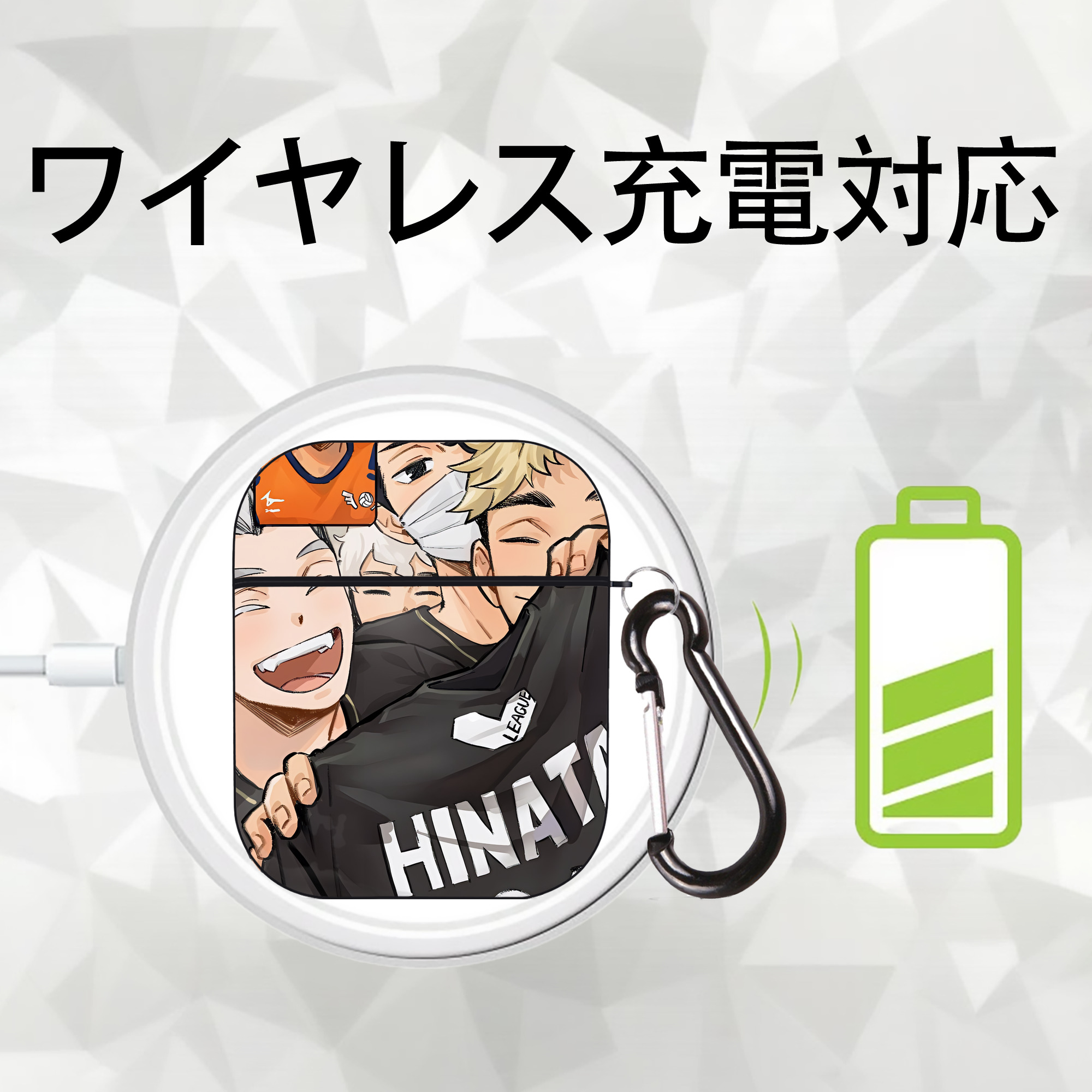 ハイキュー!! Haikyu!! AirPods 第2世代保護ケース ハードシェル ブラック 耐衝撃・防指紋・カラビナ付き