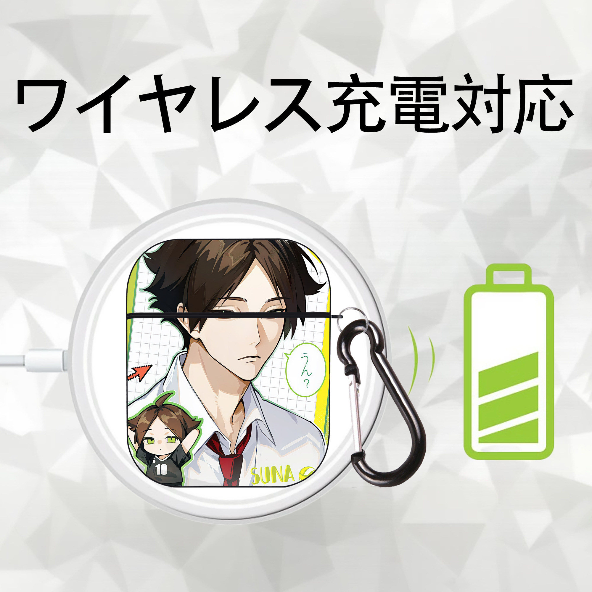 ハイキュー!! Haikyu!! AirPods 第2世代保護ケース ハードシェル ブラック 耐衝撃・防指紋・カラビナ付き
