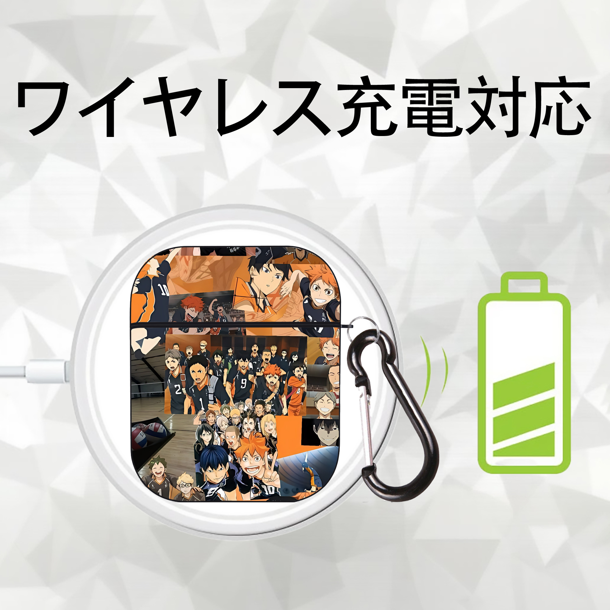 ハイキュー!! Haikyu!! AirPods 第2世代保護ケース ハードシェル ブラック 耐衝撃・防指紋・カラビナ付き