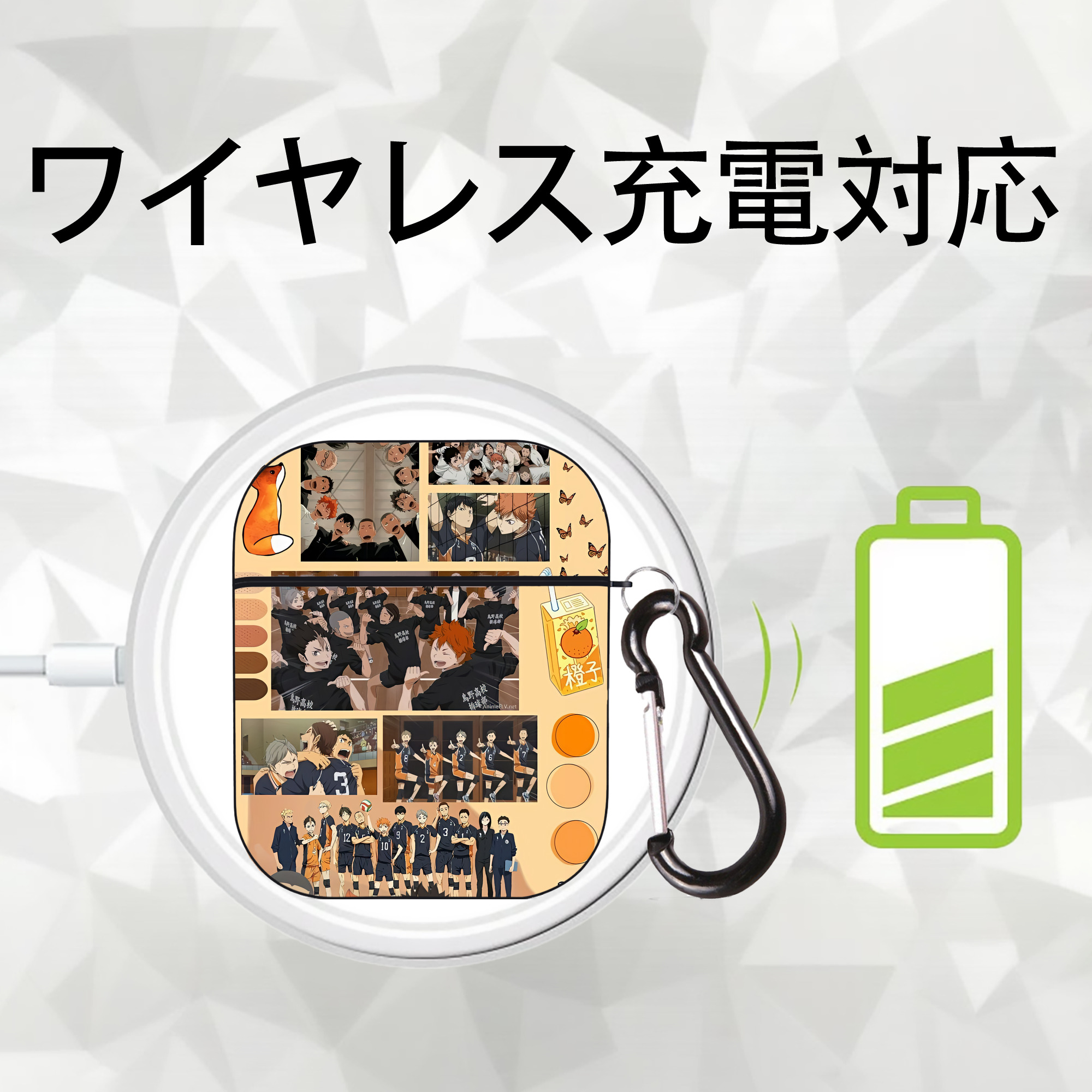 ハイキュー!! Haikyu!! AirPods 第2世代保護ケース ハードシェル ブラック 耐衝撃・防指紋・カラビナ付き