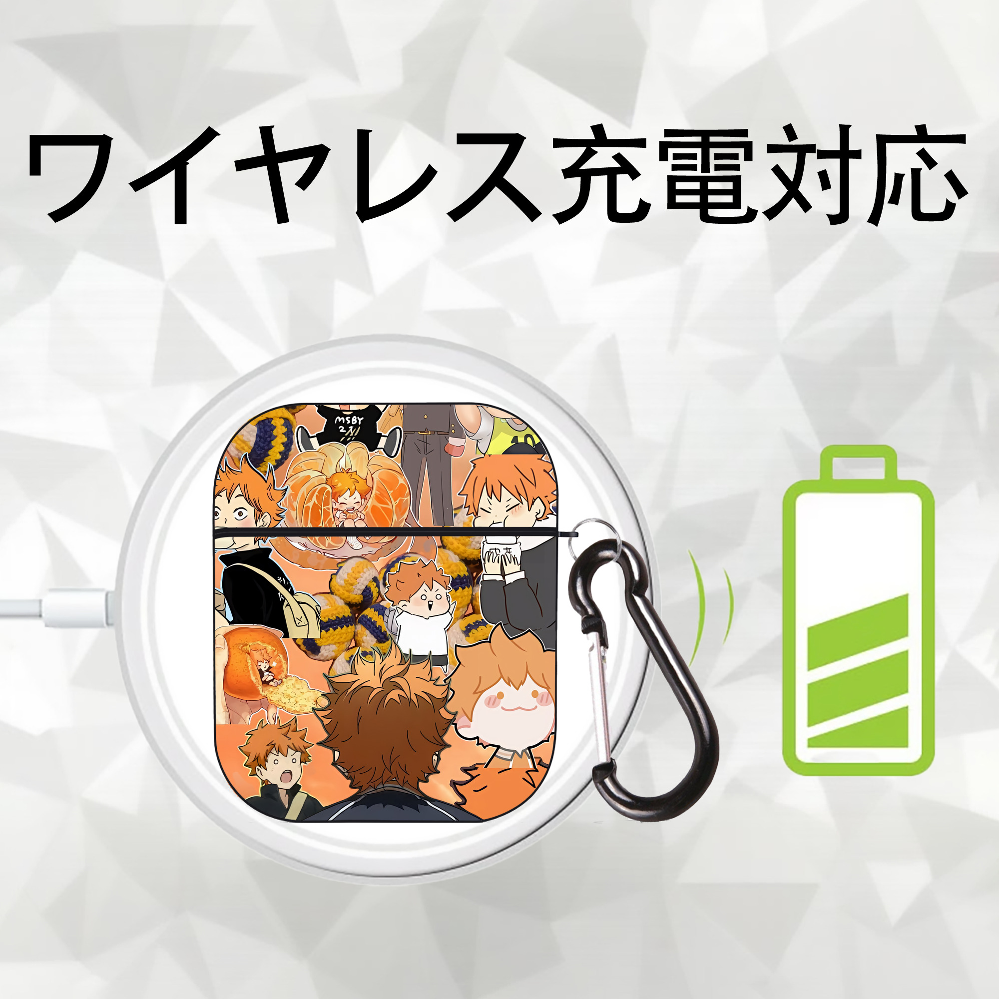 ハイキュー!! Haikyu!! AirPods 第2世代保護ケース ハードシェル ブラック 耐衝撃・防指紋・カラビナ付き