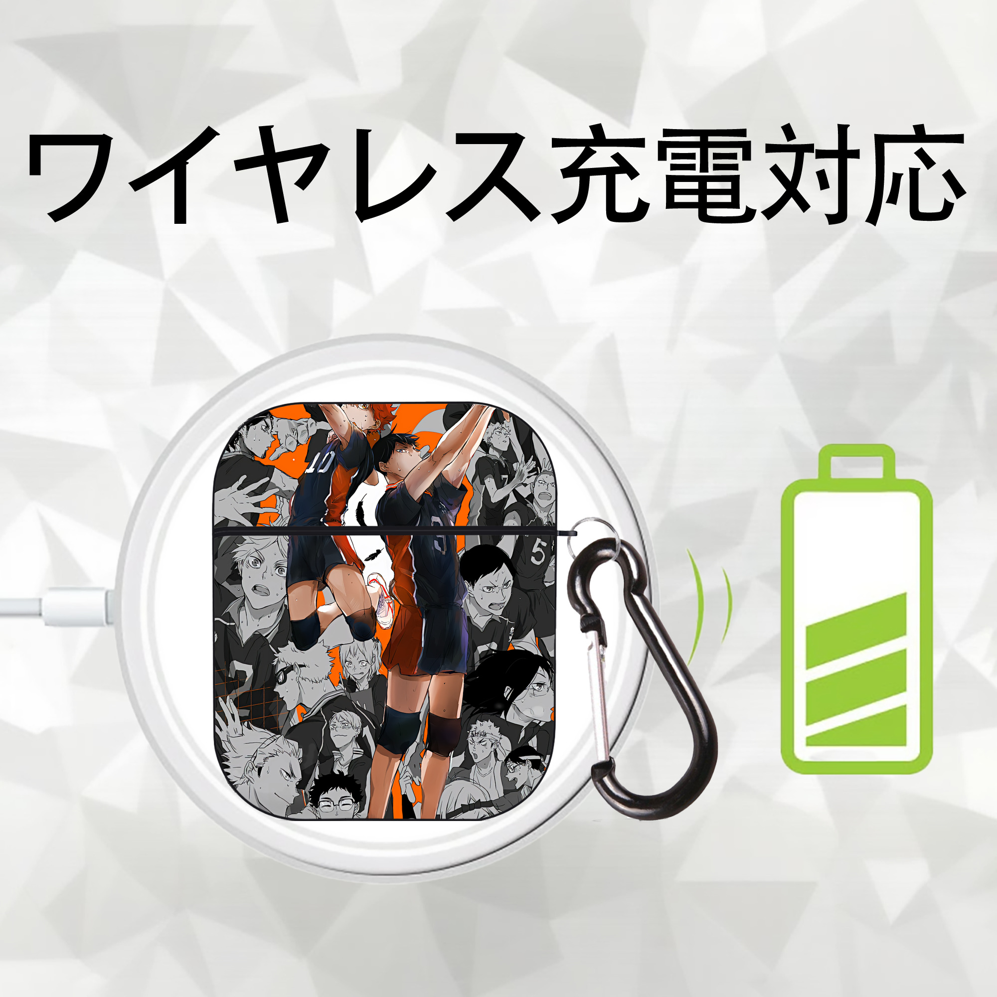ハイキュー!! Haikyu!! AirPods 第2世代保護ケース ハードシェル ブラック 耐衝撃・防指紋・カラビナ付き