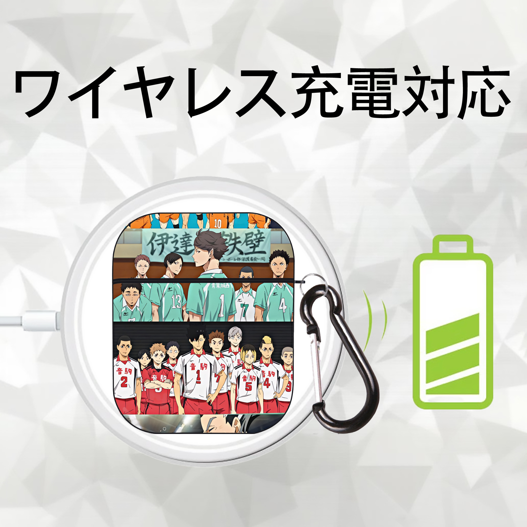 ハイキュー!! Haikyu!! AirPods 第2世代保護ケース ハードシェル ブラック 耐衝撃・防指紋・カラビナ付き