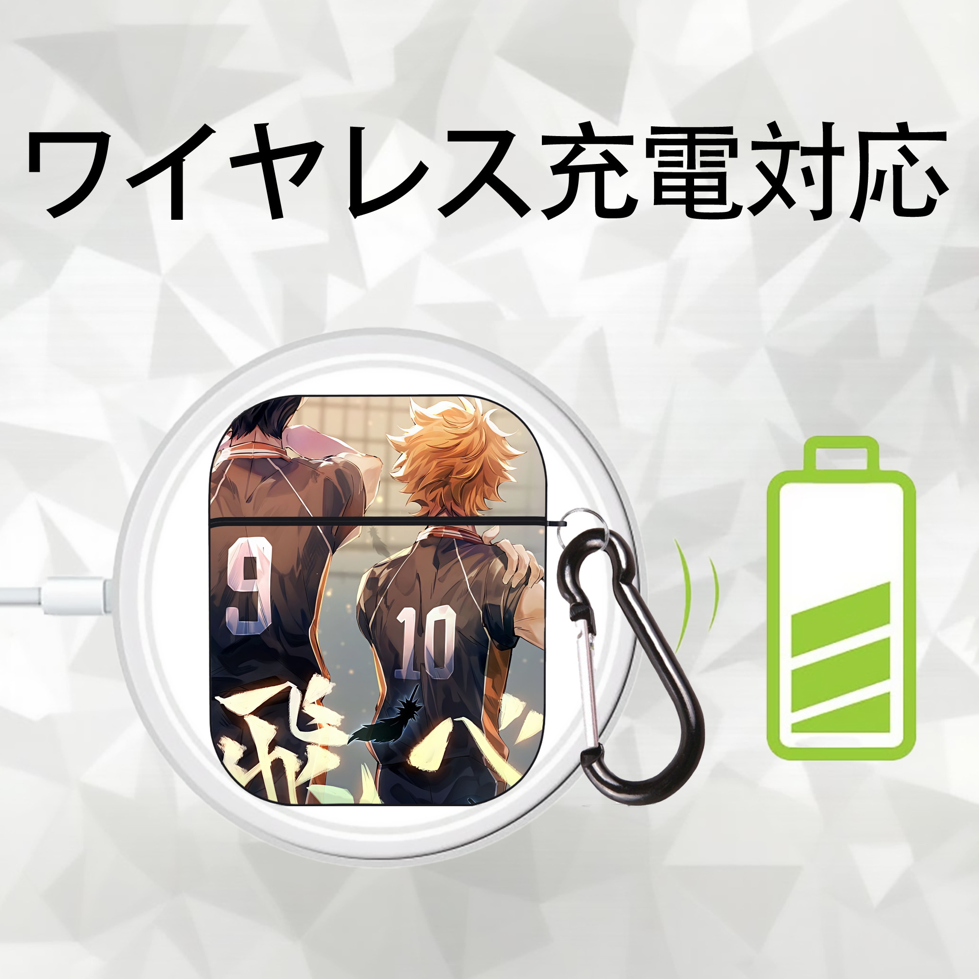 ハイキュー!! Haikyu!! AirPods 第2世代保護ケース ハードシェル ブラック 耐衝撃・防指紋・カラビナ付き