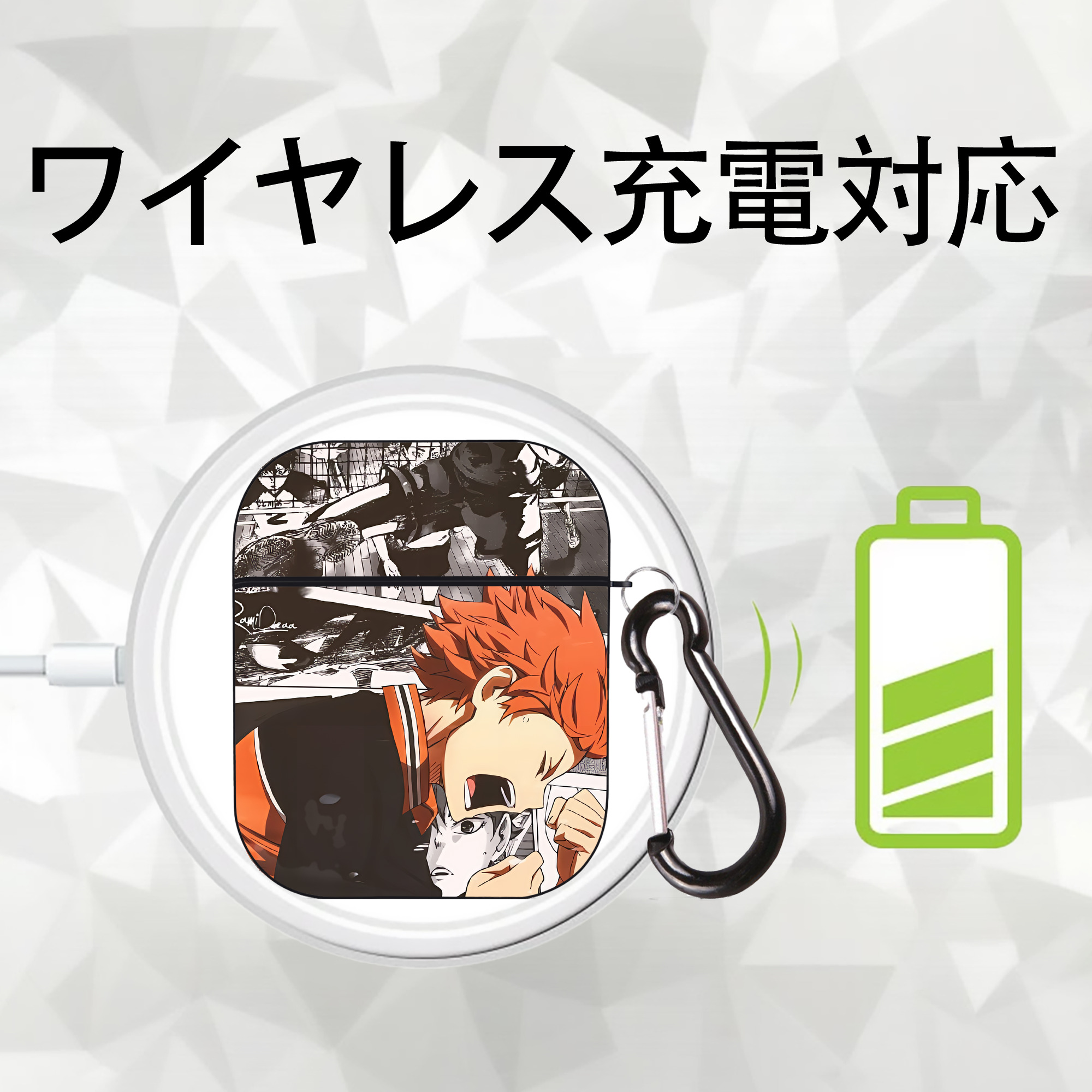 ハイキュー!! Haikyu!! AirPods 第2世代保護ケース ハードシェル ブラック 耐衝撃・防指紋・カラビナ付き