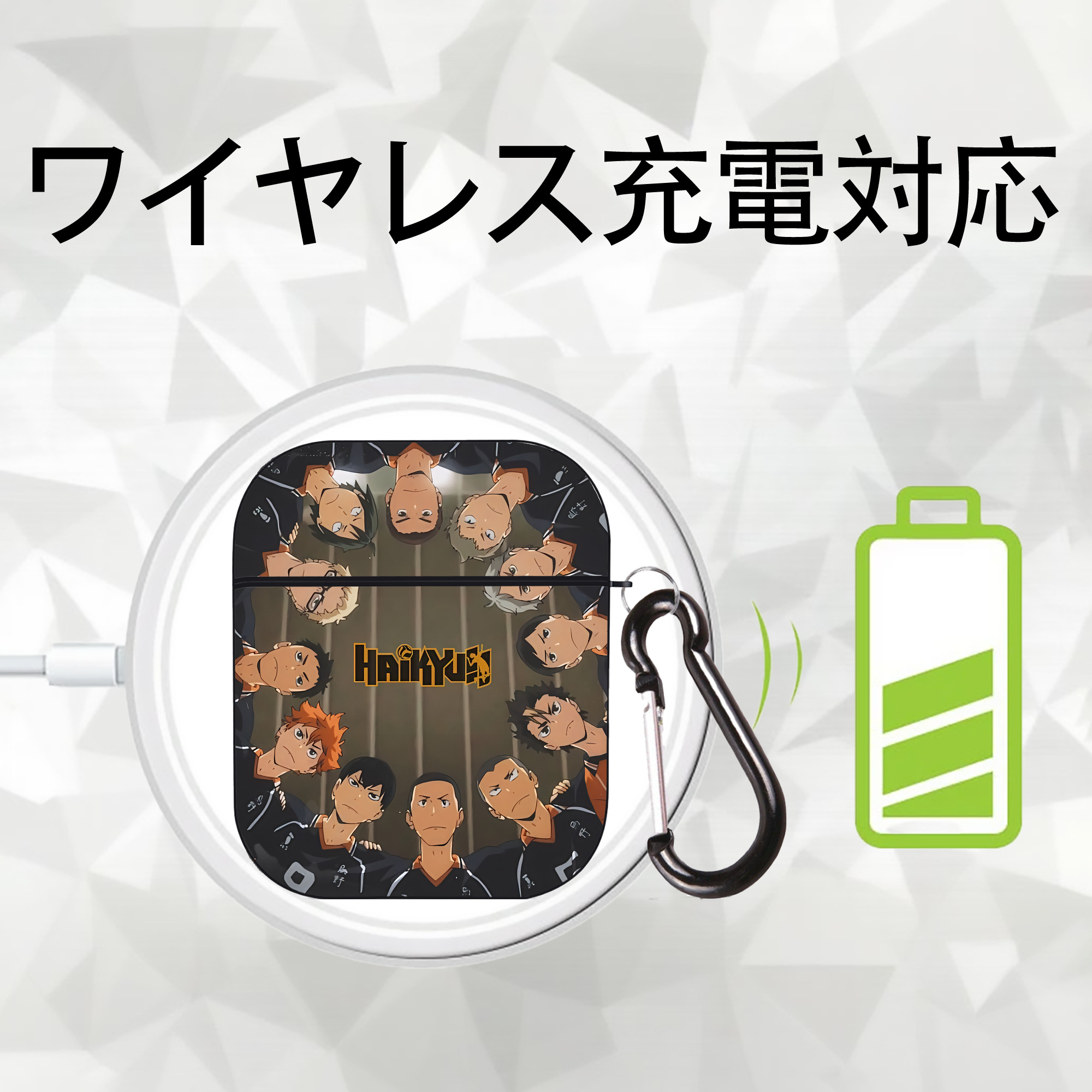 ハイキュー!! Haikyu!! AirPods 第2世代保護ケース ハードシェル ブラック 耐衝撃・防指紋・カラビナ付き