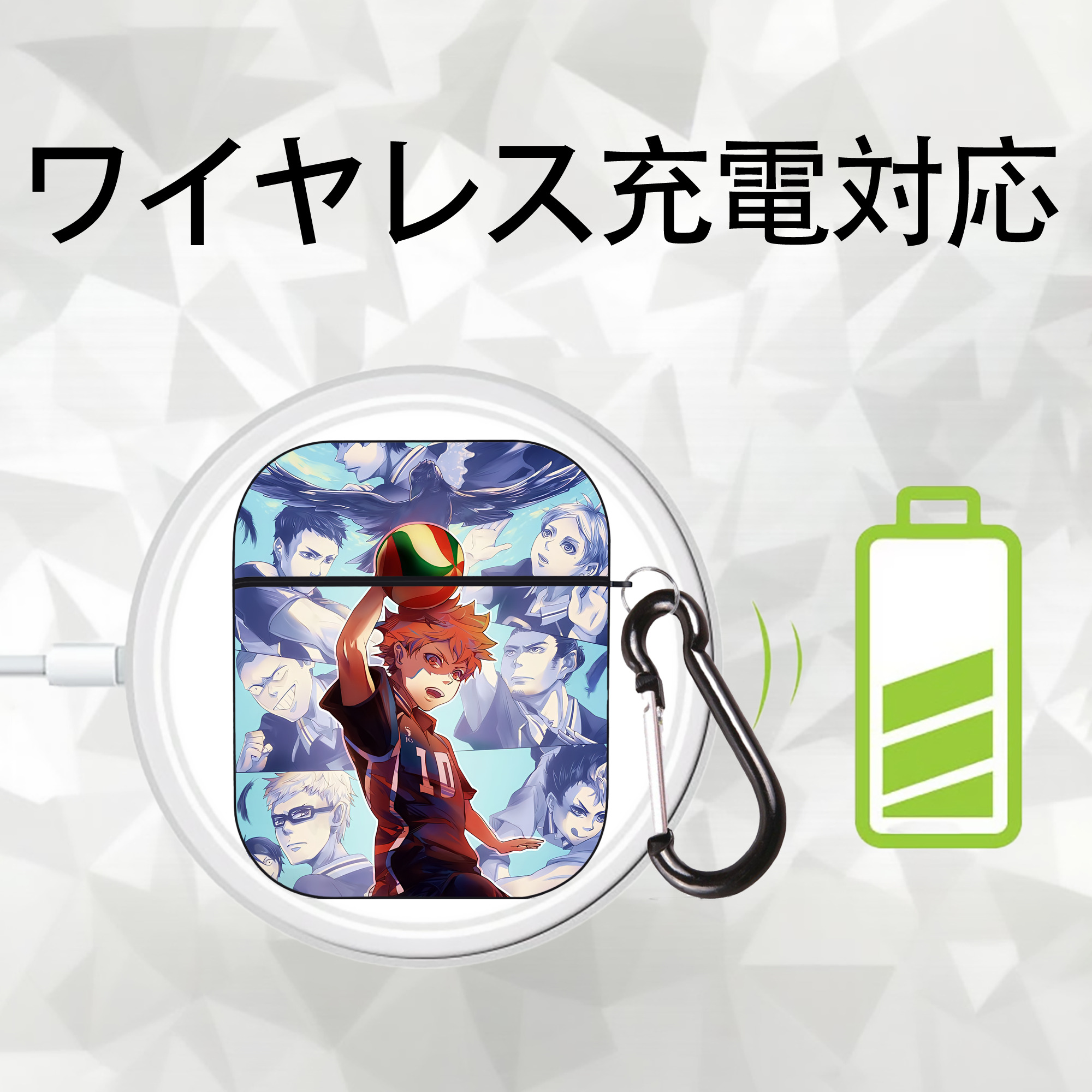 ハイキュー!! Haikyu!! AirPods 第2世代保護ケース ハードシェル ブラック 耐衝撃・防指紋・カラビナ付き