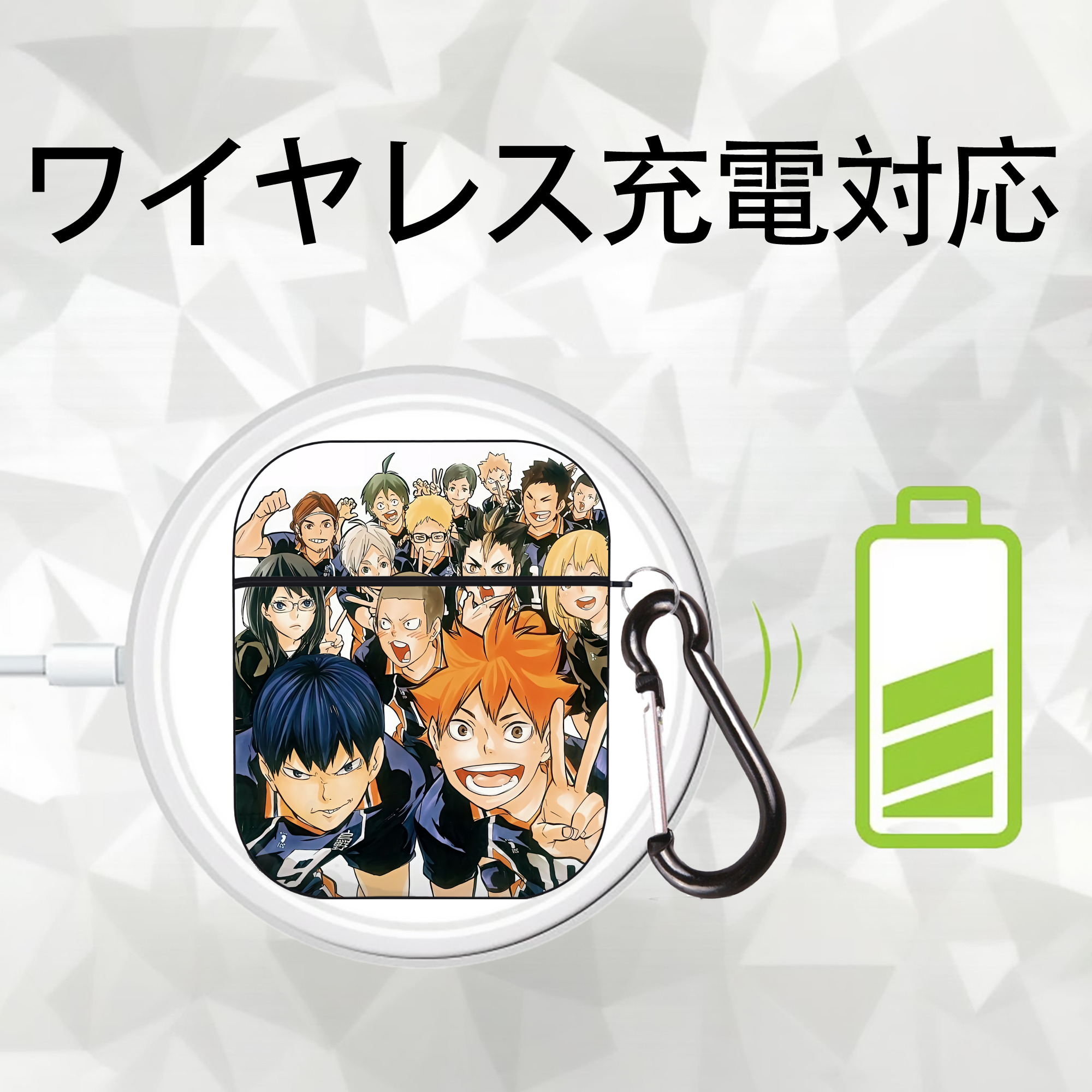 ハイキュー!! Haikyu!! AirPods 第2世代保護ケース ハードシェル ブラック 耐衝撃・防指紋・カラビナ付き