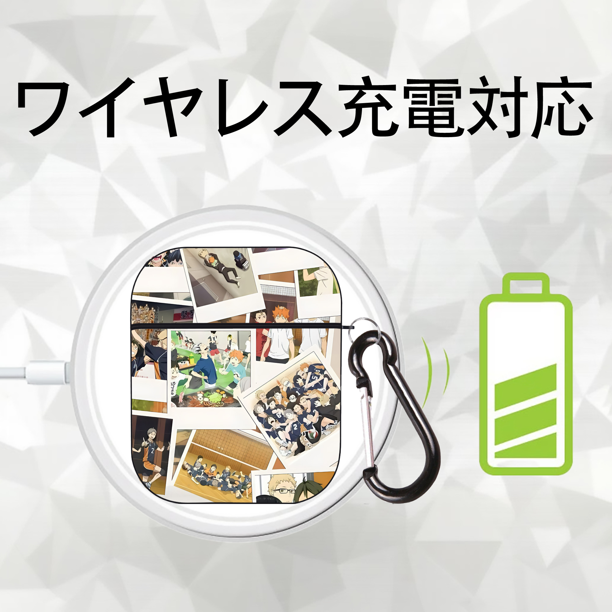 ハイキュー!! Haikyu!! AirPods 第2世代保護ケース ハードシェル ブラック 耐衝撃・防指紋・カラビナ付き