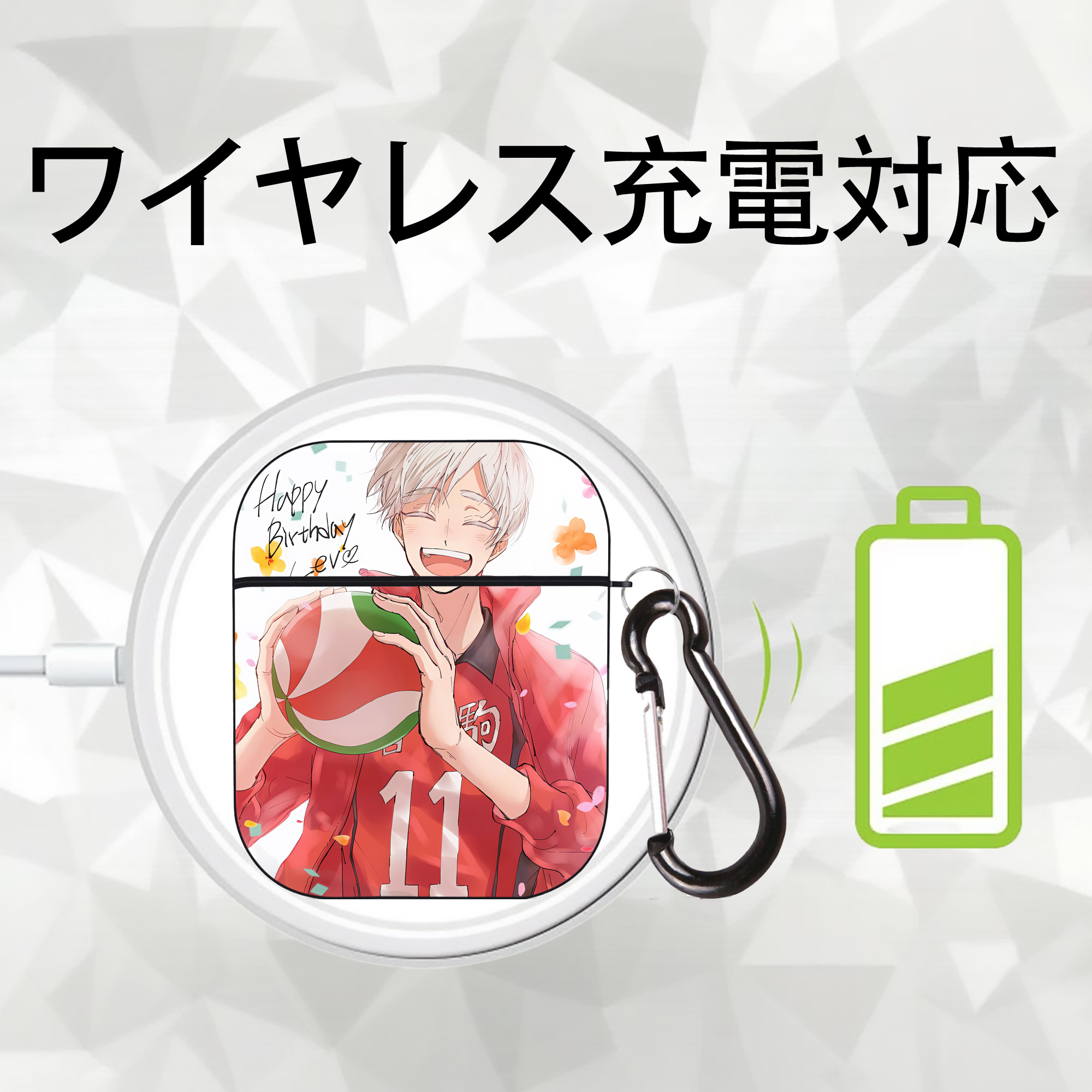 ハイキュー!! Haikyu!! AirPods 第2世代保護ケース ハードシェル ブラック 耐衝撃・防指紋・カラビナ付き