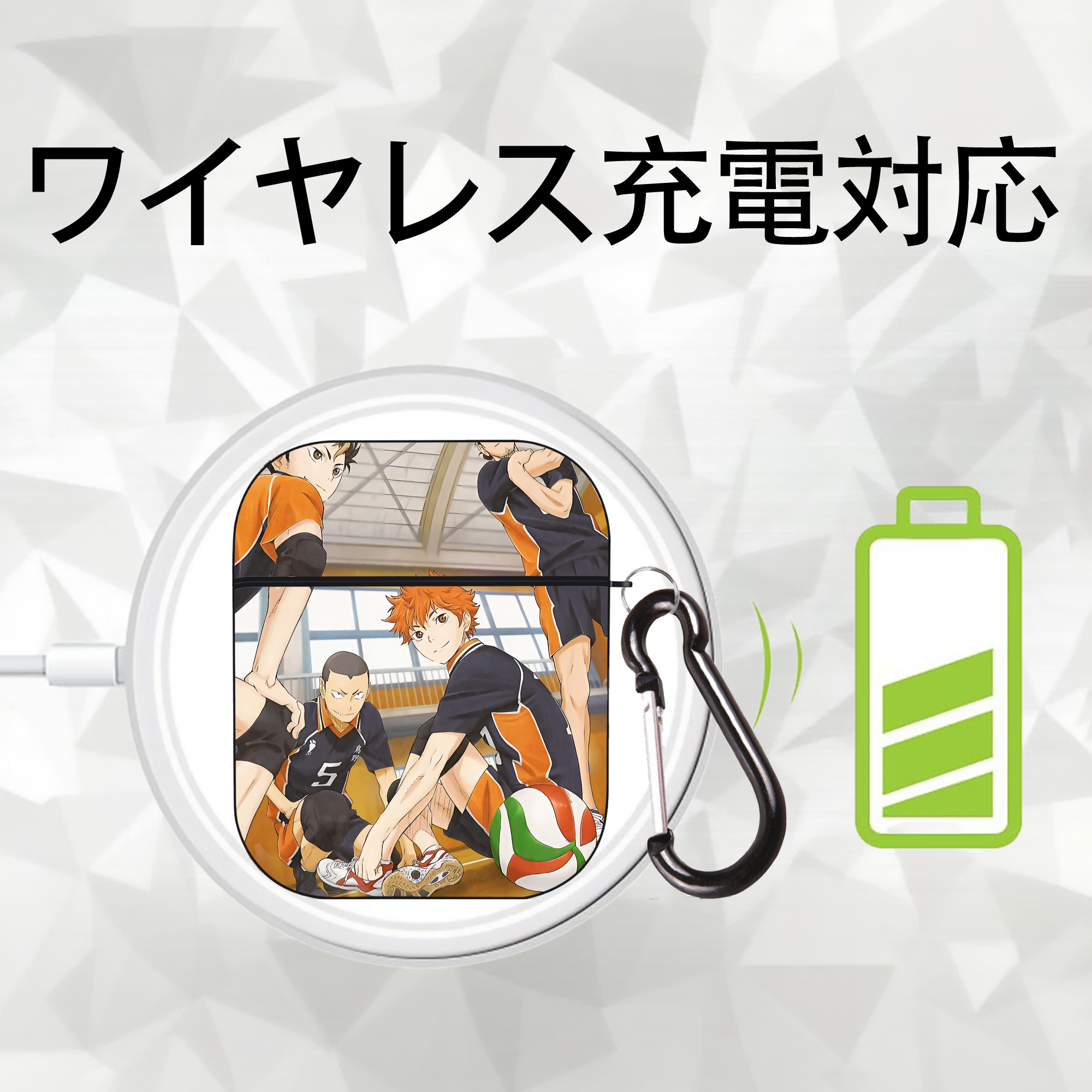 ハイキュー!! Haikyu!! AirPods 第2世代保護ケース ハードシェル ブラック 耐衝撃・防指紋・カラビナ付き