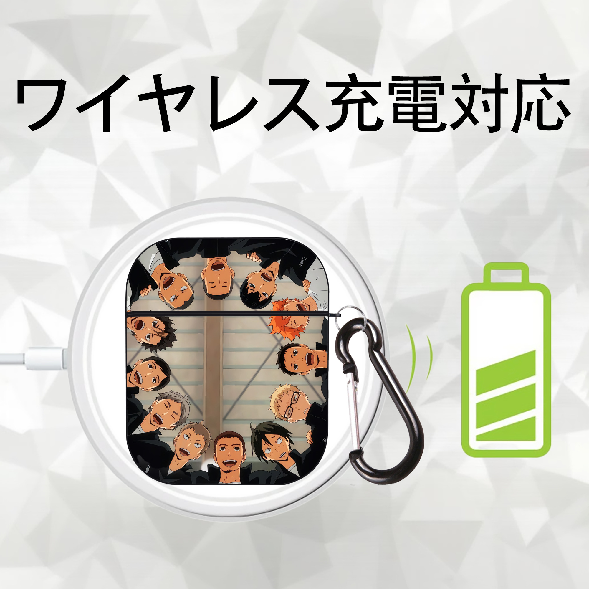 ハイキュー!! Haikyu!! AirPods 第2世代保護ケース ハードシェル ブラック 耐衝撃・防指紋・カラビナ付き