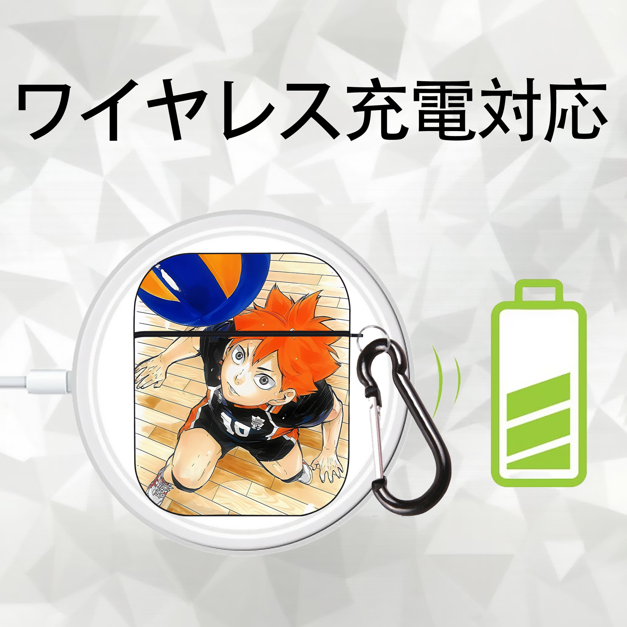 ハイキュー!! Haikyu!! AirPods 第2世代保護ケース ハードシェル ブラック 耐衝撃・防指紋・カラビナ付き