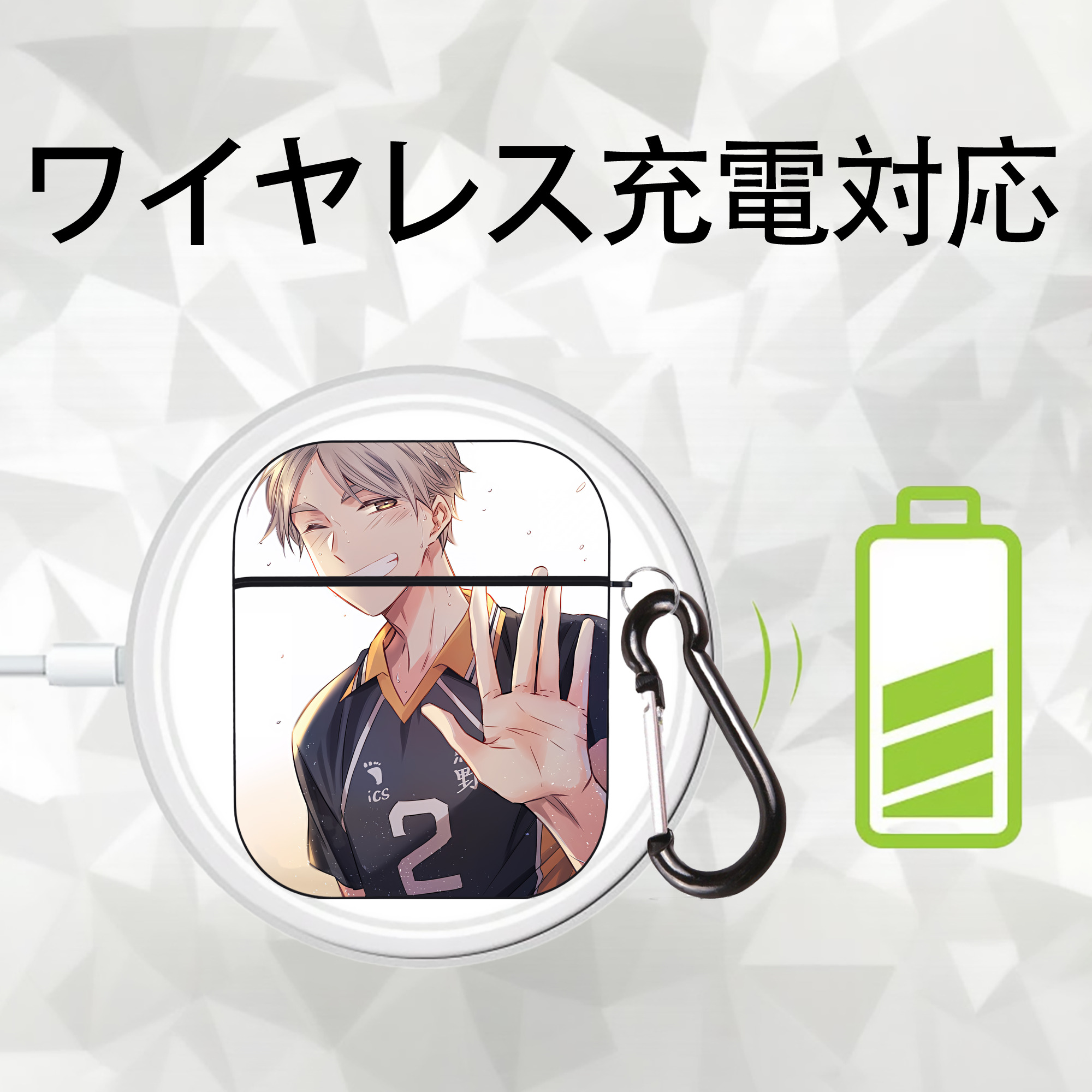 ハイキュー!! Haikyu!! AirPods 第2世代保護ケース ハードシェル ブラック 耐衝撃・防指紋・カラビナ付き
