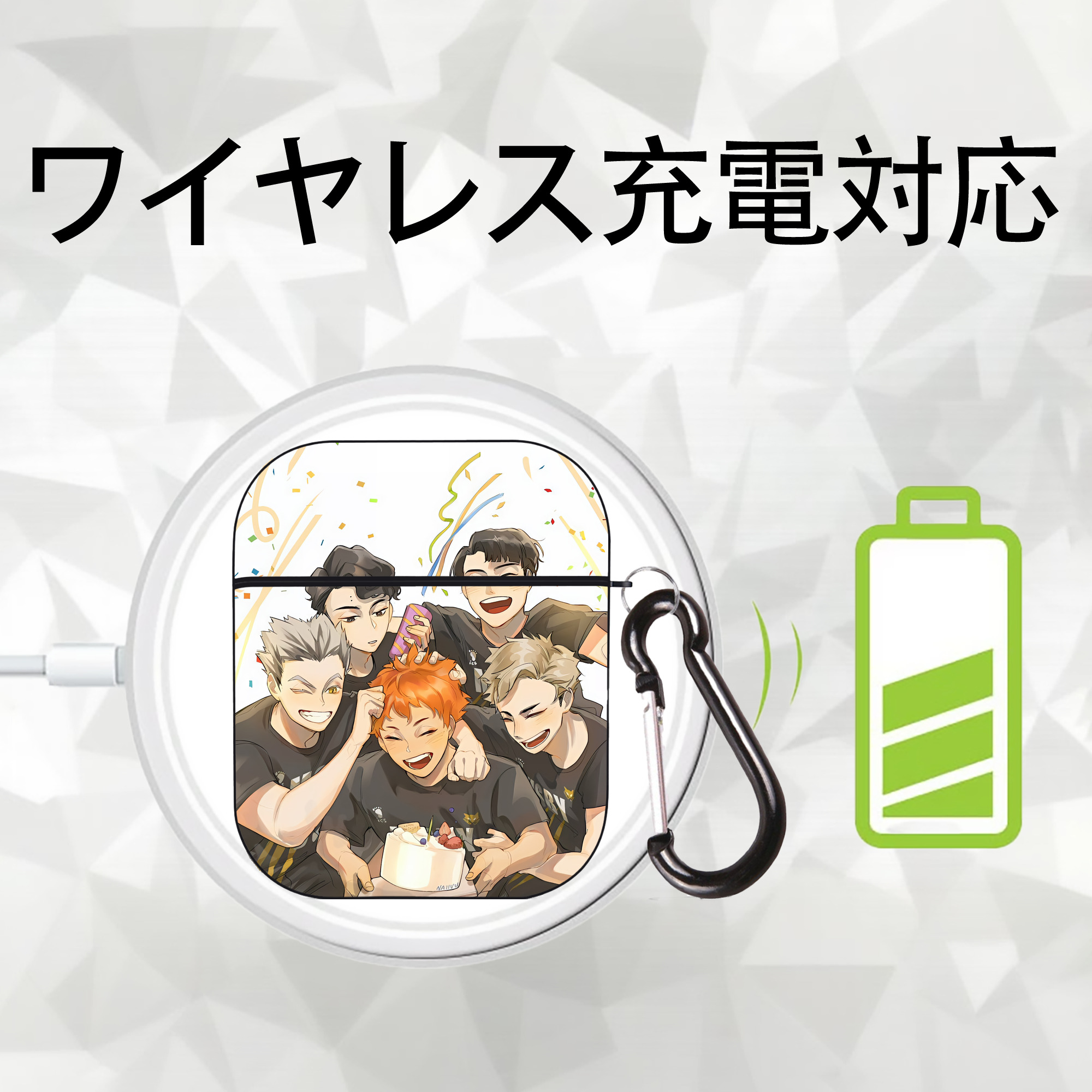 ハイキュー!! Haikyu!! AirPods 第2世代保護ケース ハードシェル ブラック 耐衝撃・防指紋・カラビナ付き