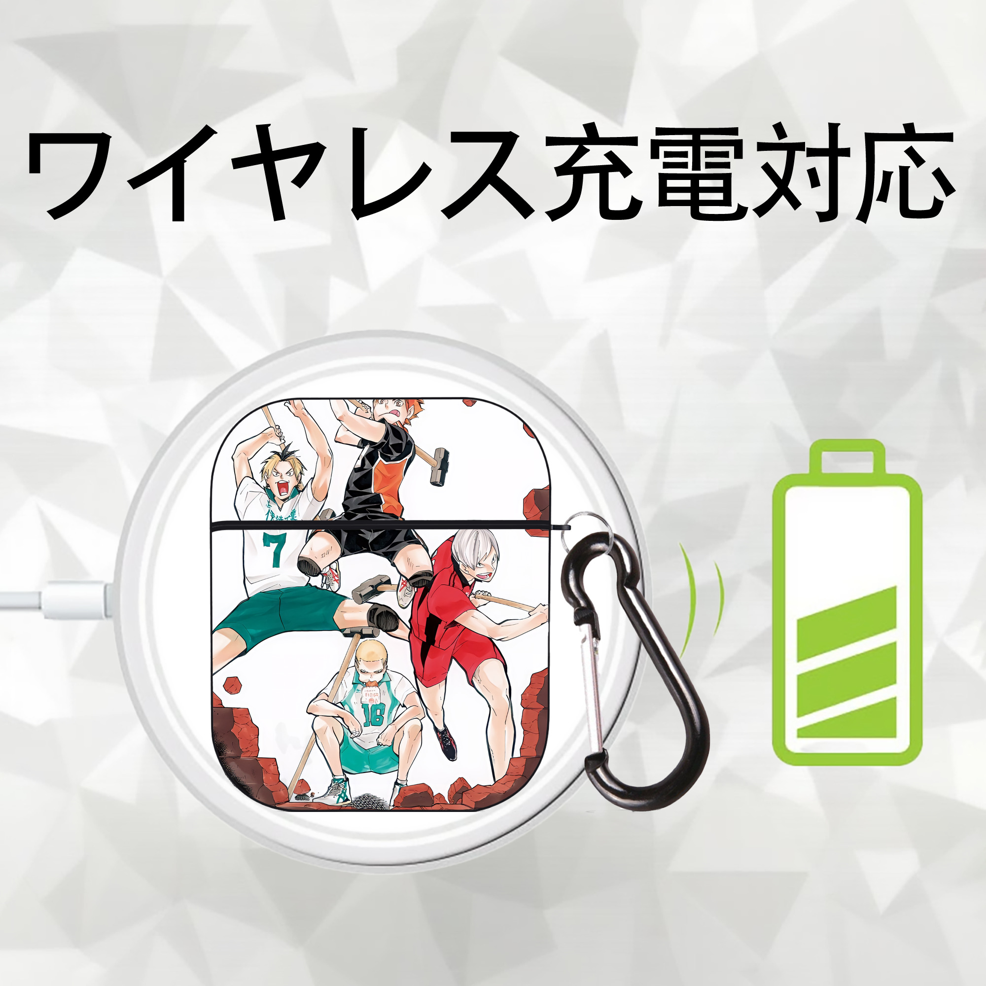 ハイキュー!! Haikyu!! AirPods 第2世代保護ケース ハードシェル ブラック 耐衝撃・防指紋・カラビナ付き