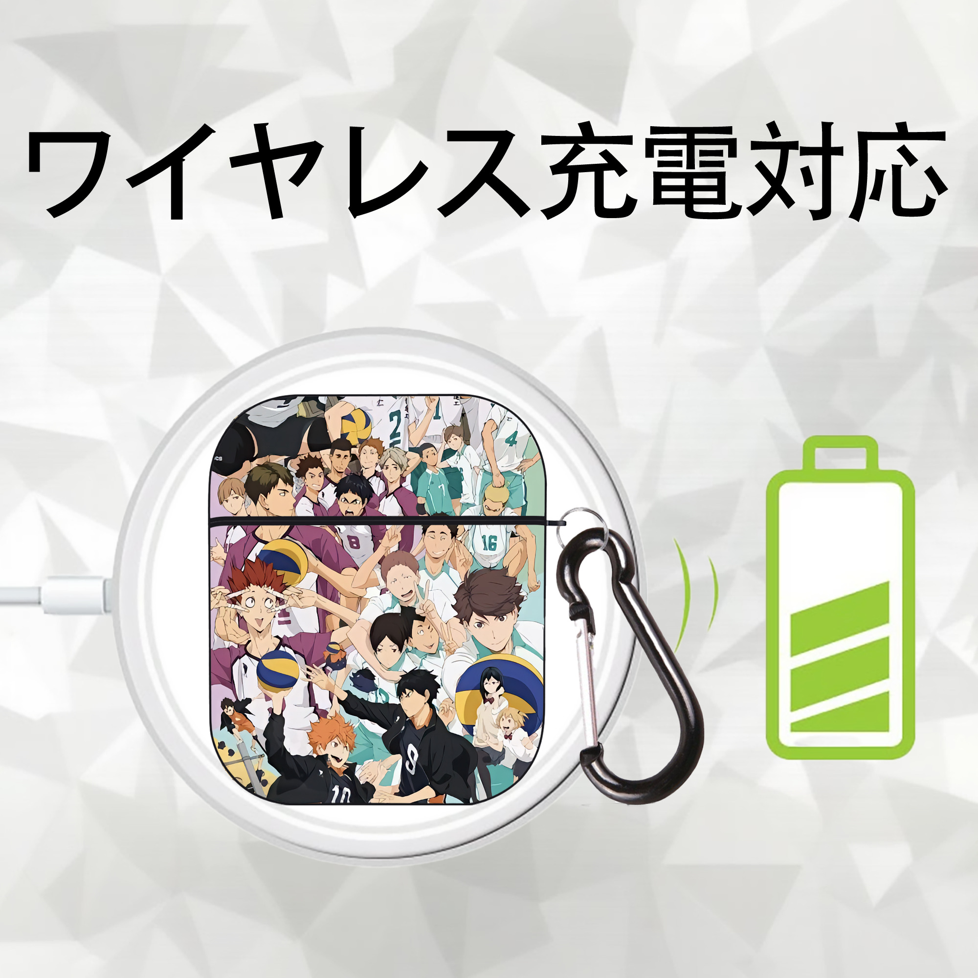 ハイキュー!! Haikyu!! AirPods 第2世代保護ケース ハードシェル ブラック 耐衝撃・防指紋・カラビナ付き