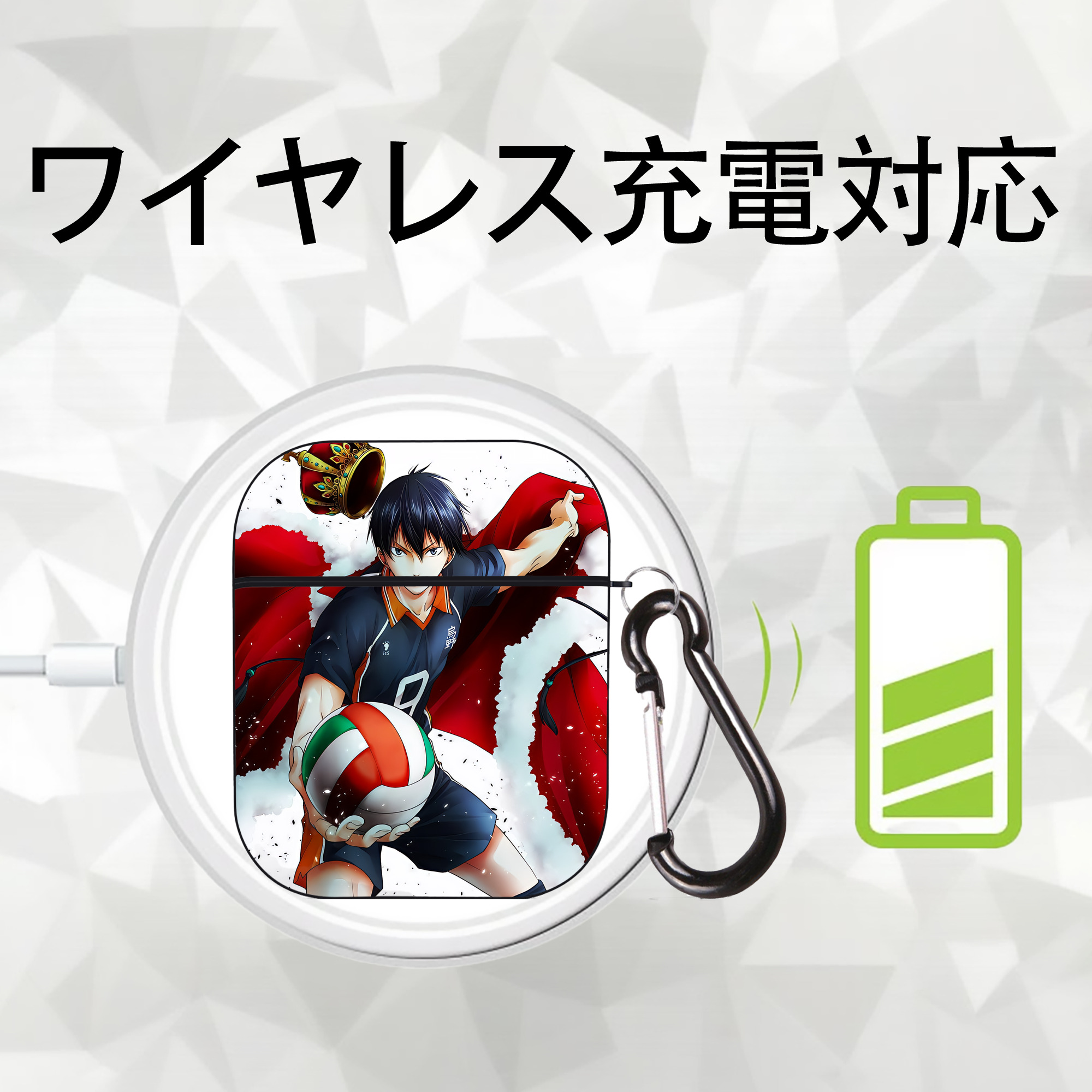 ハイキュー!! Haikyu!! AirPods 第2世代保護ケース ハードシェル ブラック 耐衝撃・防指紋・カラビナ付き