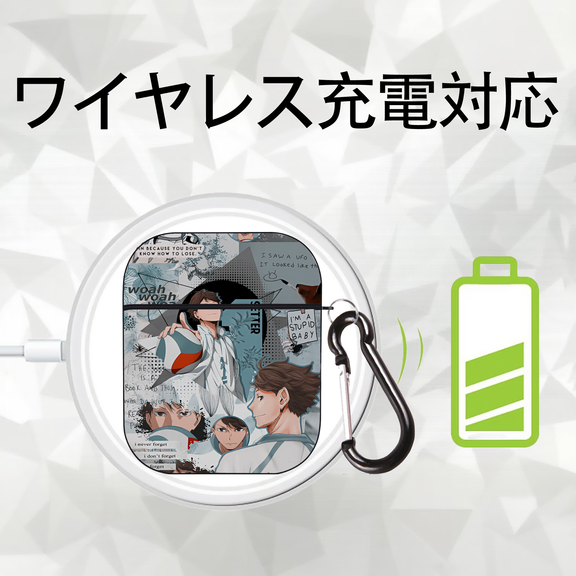 ハイキュー!! Haikyu!! AirPods 第2世代保護ケース ハードシェル ブラック 耐衝撃・防指紋・カラビナ付き