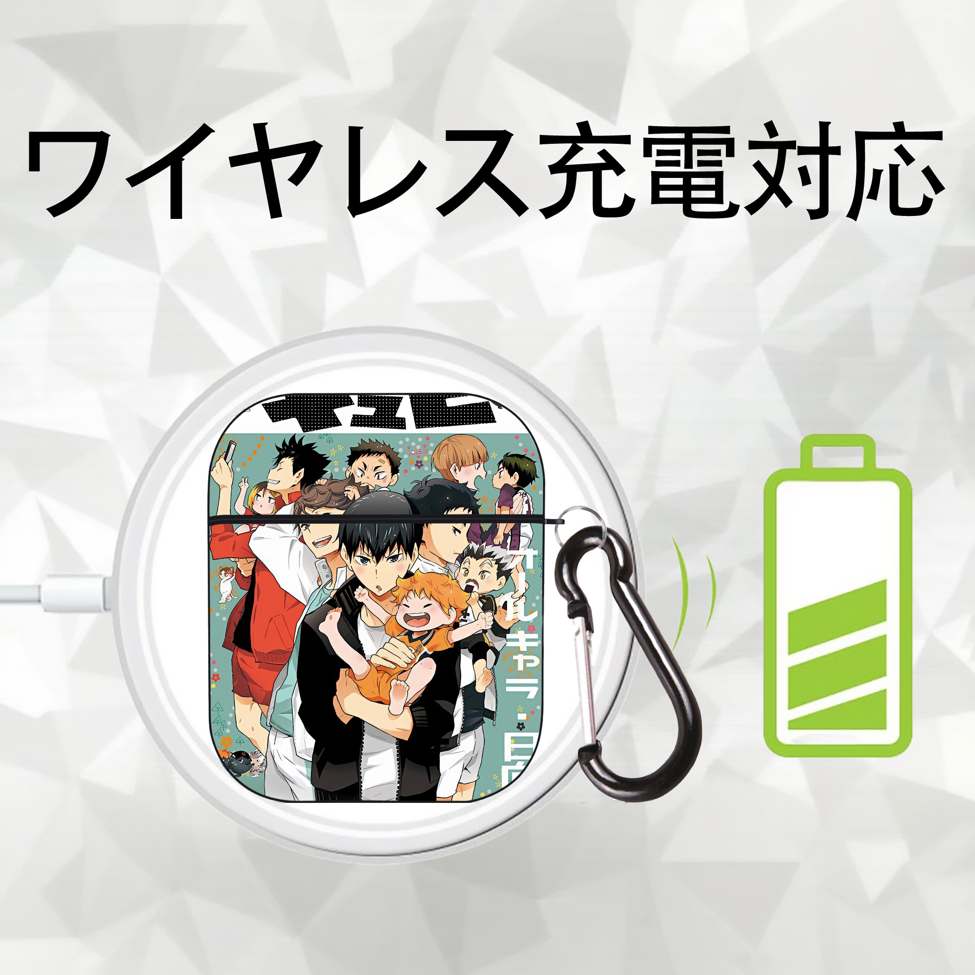 ハイキュー!! Haikyu!! AirPods 第2世代保護ケース ハードシェル ブラック 耐衝撃・防指紋・カラビナ付き