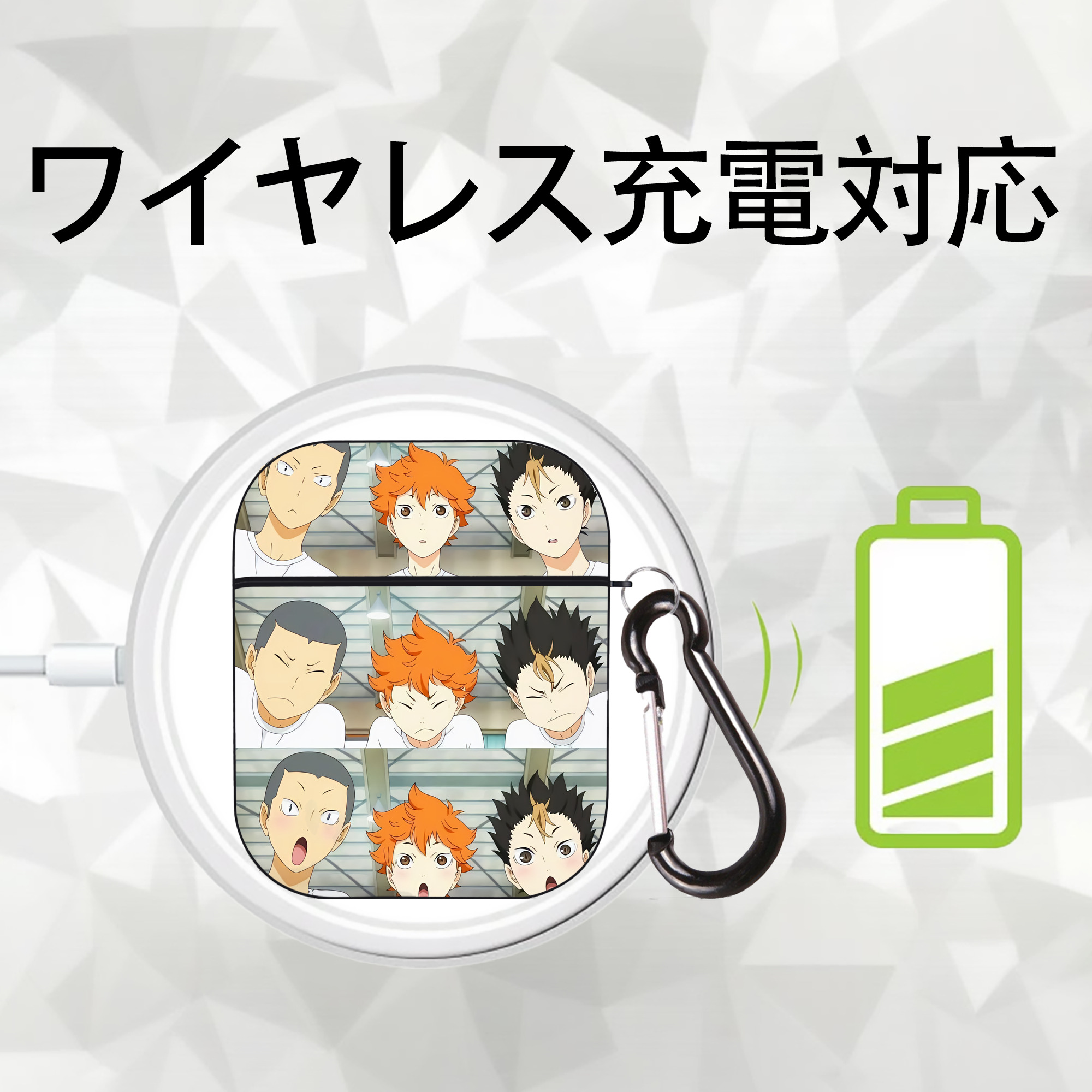ハイキュー!! Haikyu!! AirPods 第2世代保護ケース ハードシェル ブラック 耐衝撃・防指紋・カラビナ付き